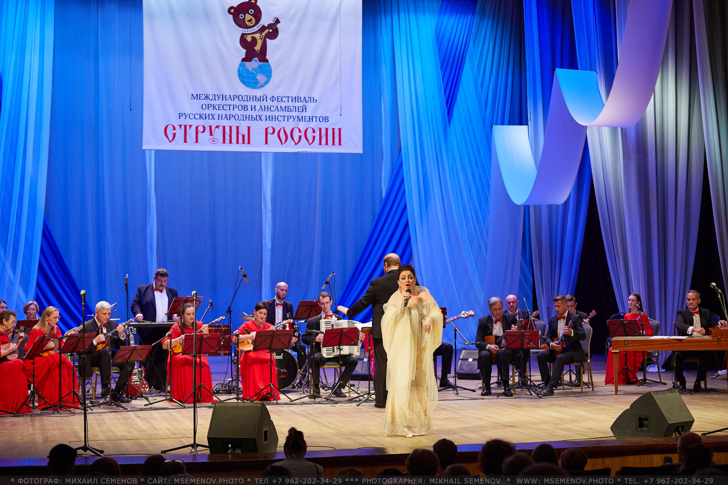 АНОНС 2-й день XVI Международный фестиваль СТРУНЫ РОССИИ 🇷🇺🎶. Photographer for business Mikhail Semenov. Aqua photo studio, photo school