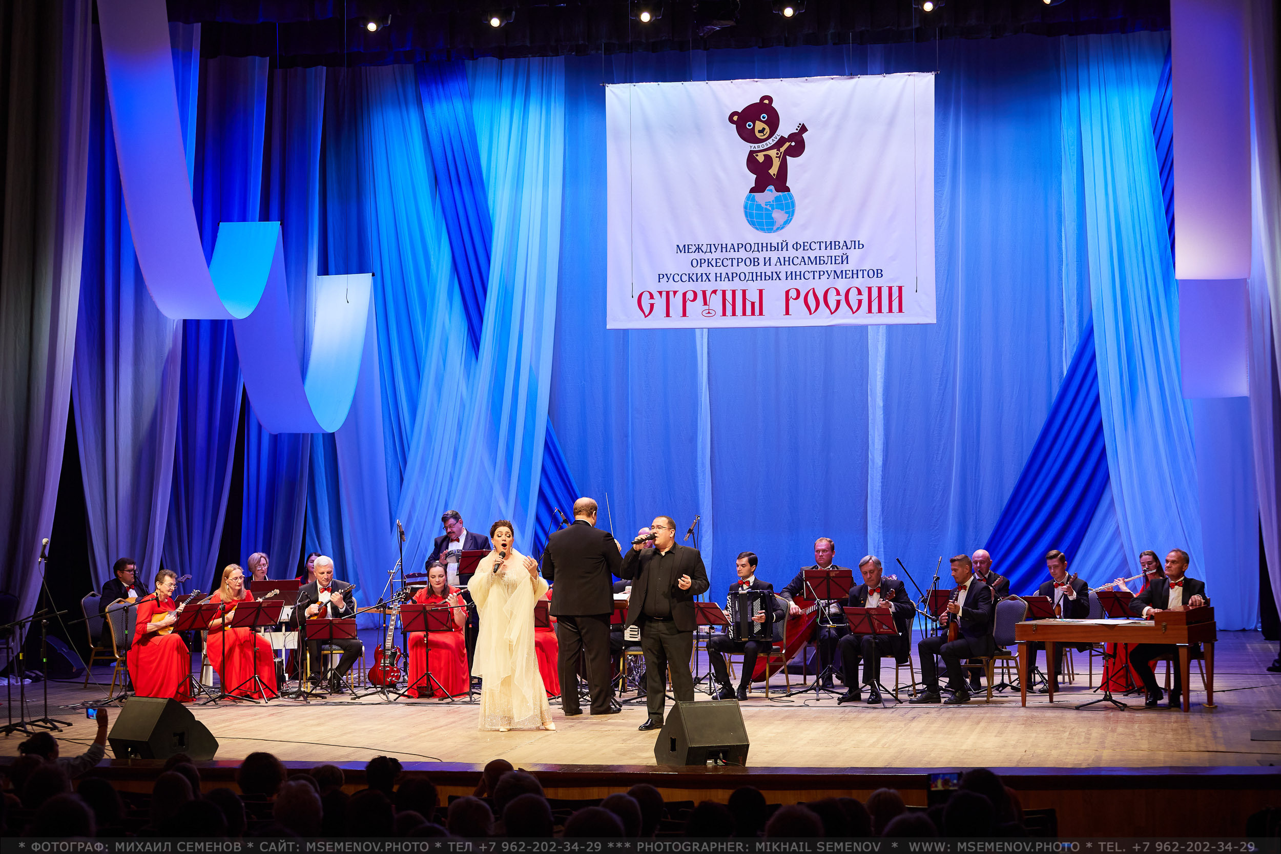 АНОНС 2-й день XVI Международный фестиваль СТРУНЫ РОССИИ 🇷🇺🎶. Photographer for business Mikhail Semenov. Aqua photo studio, photo school