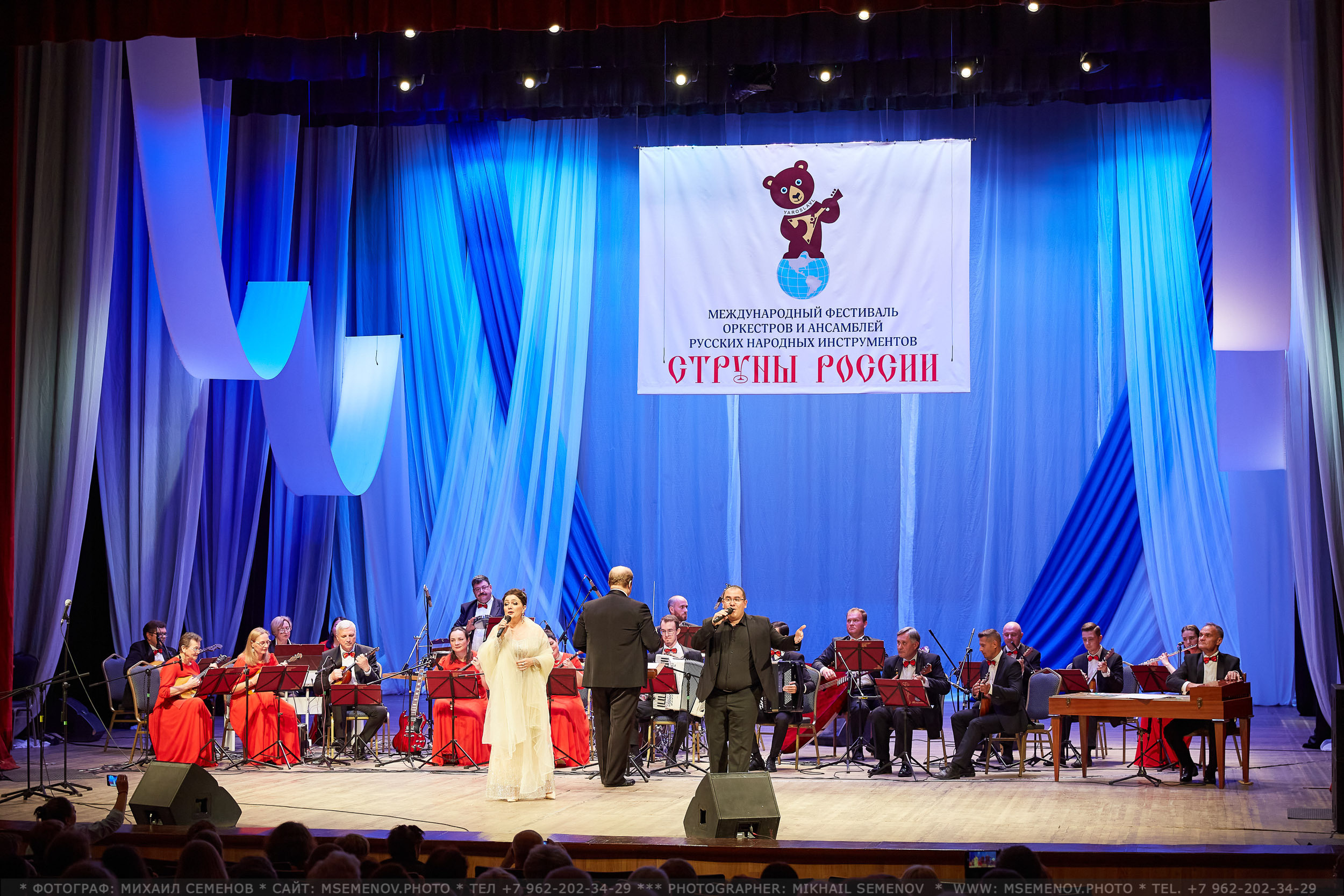 АНОНС 2-й день XVI Международный фестиваль СТРУНЫ РОССИИ 🇷🇺🎶. Photographer for business Mikhail Semenov. Aqua photo studio, photo school