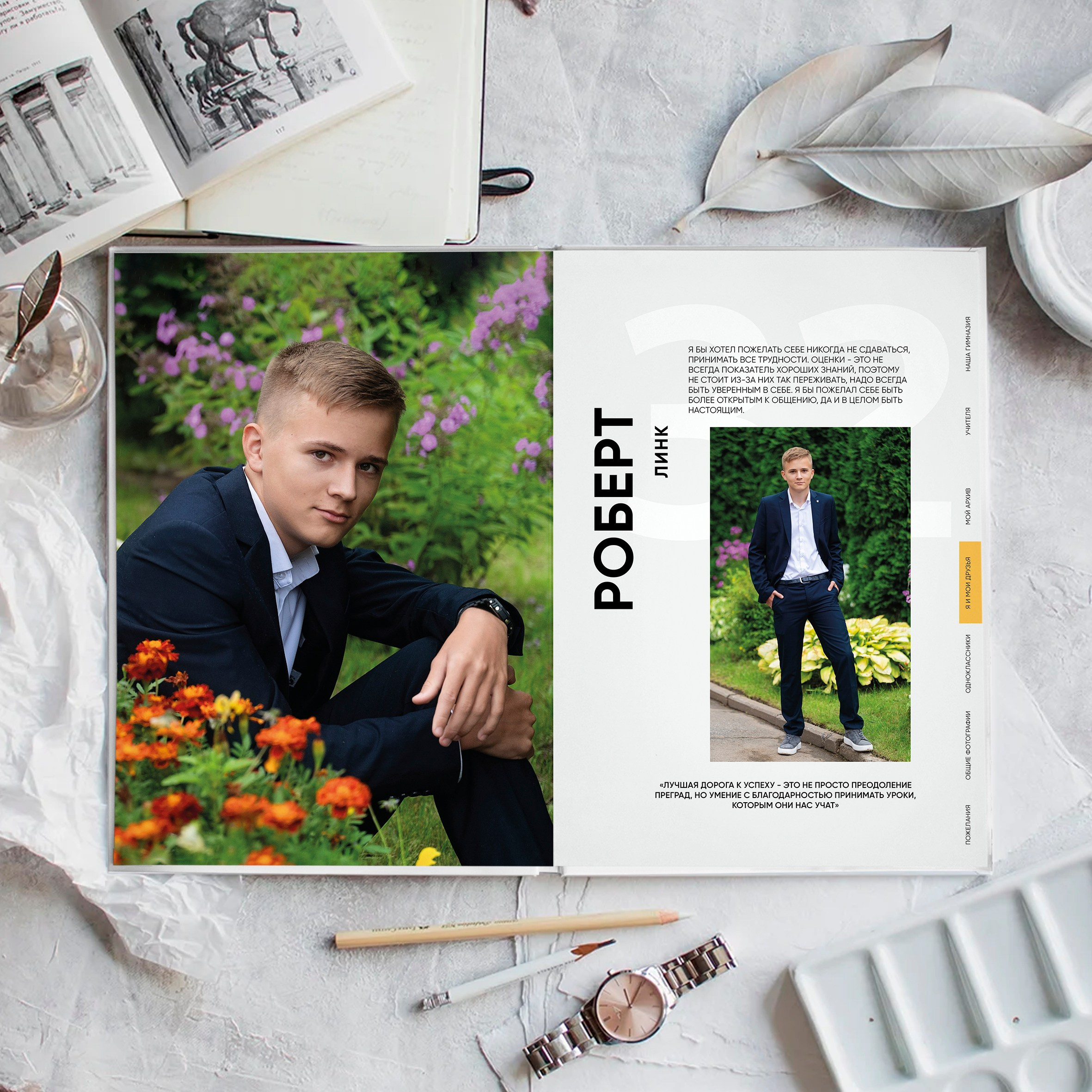 Выпускной школьный альбом для старших классов. Выпускные альбомы для школы и детского сада в СПб и ЛО