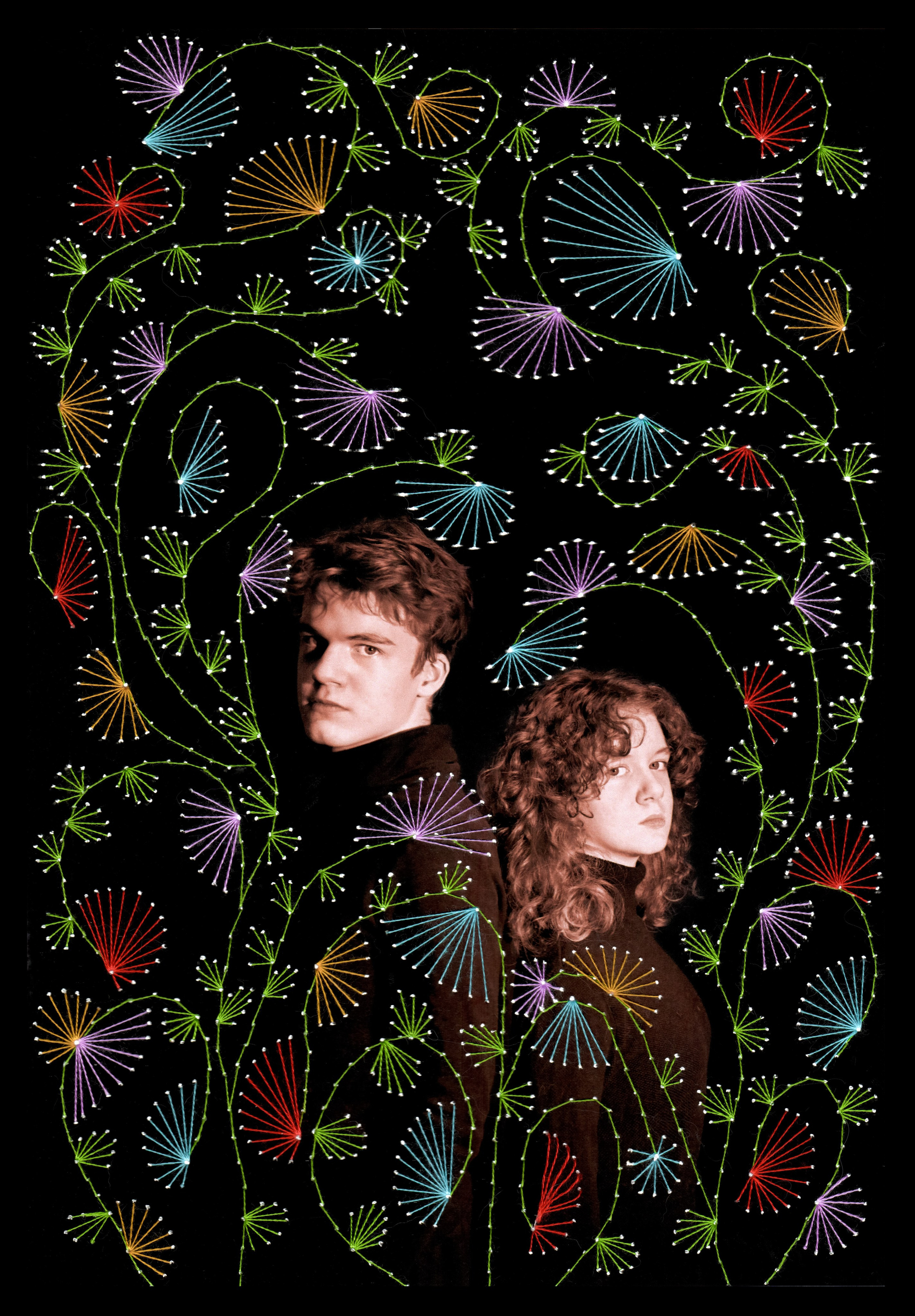 Я обнимаю тебя. Междисциплинарный художник Екатерина Старовойтова