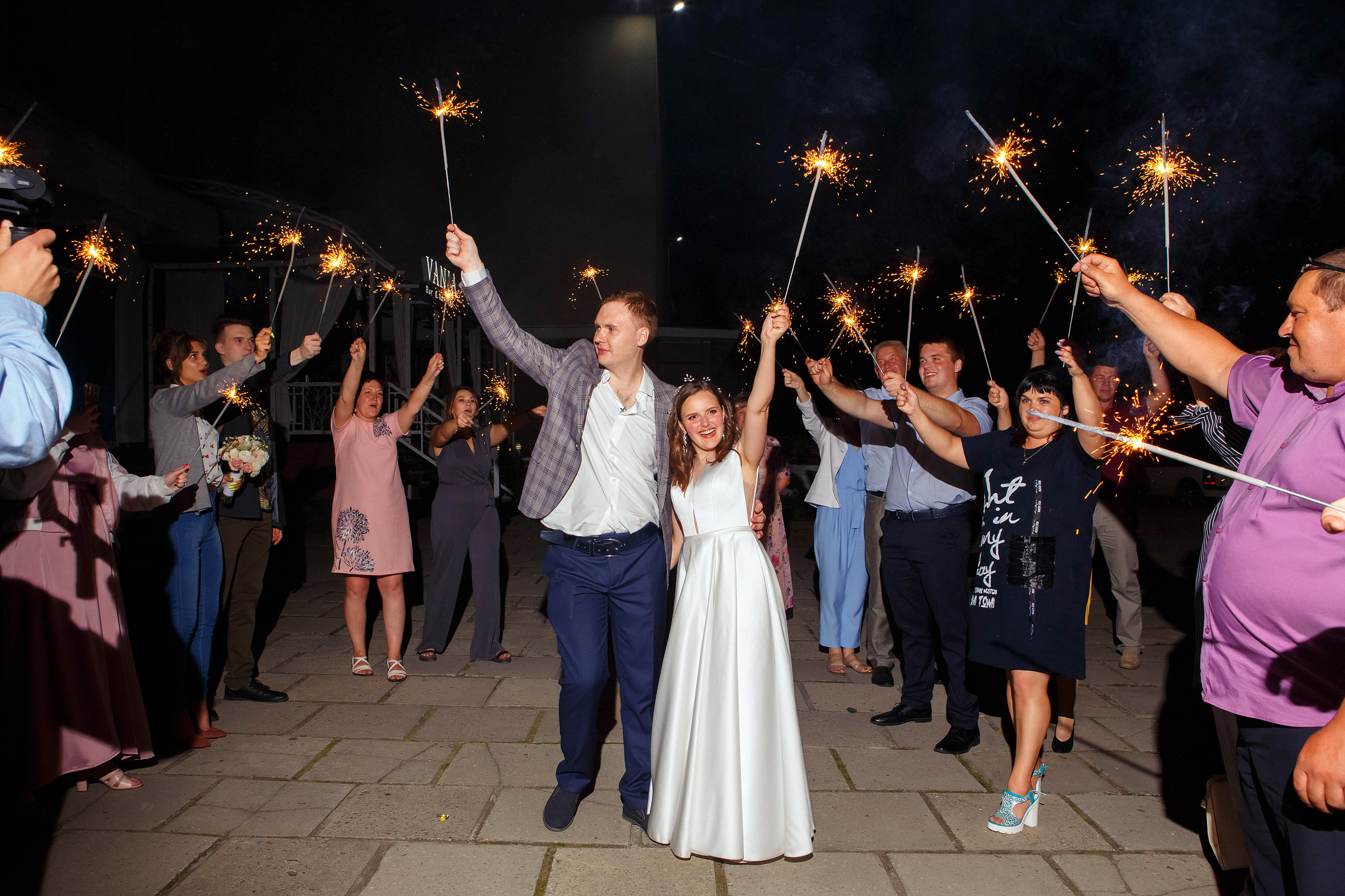 Свадьба Екатерины и Александра. Кристина Невская — свадебный фотограф во Владимире