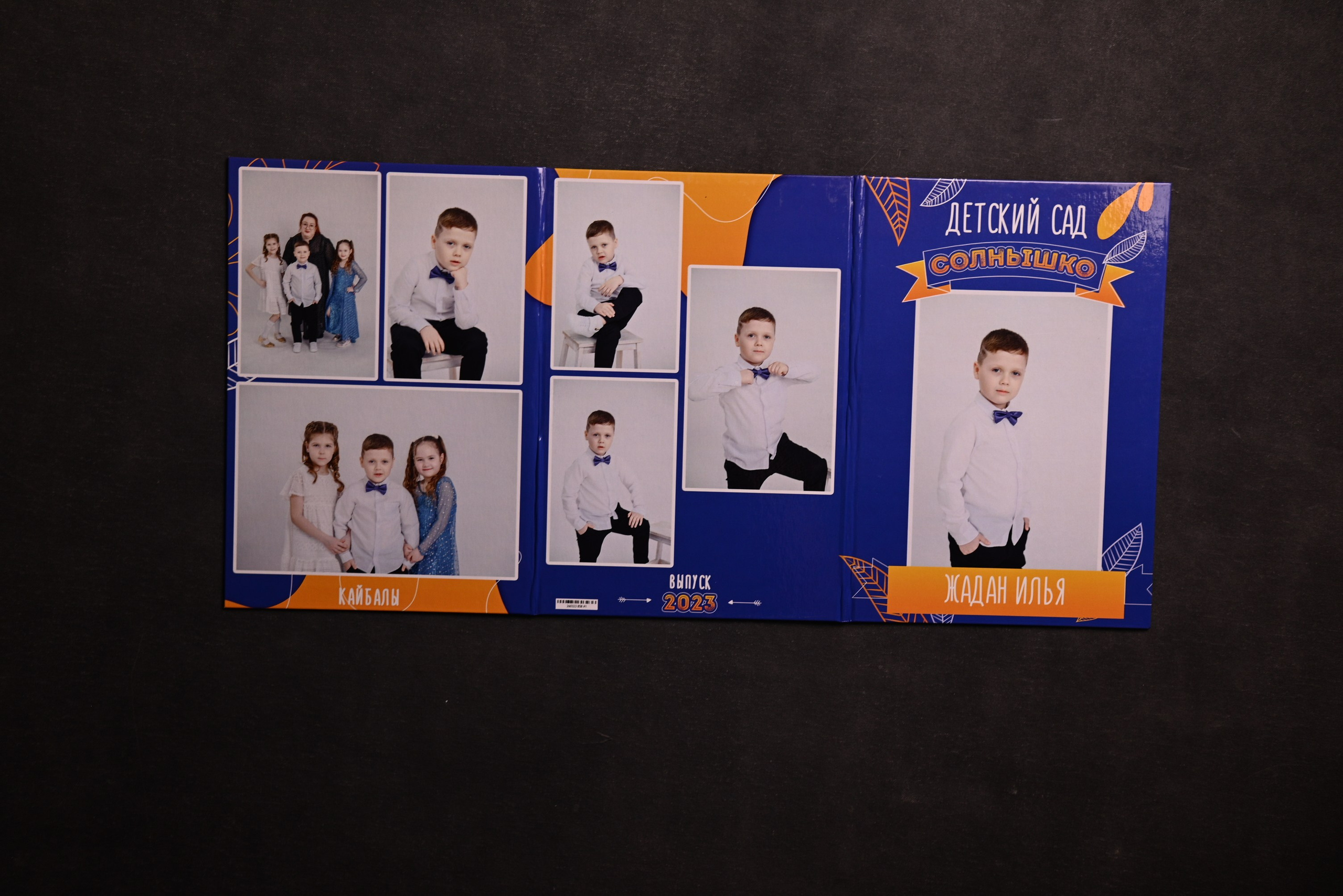 Выпускные альбомы Абакан Минусинск Черногорск Республика Хакасия. Свадебный фотограф Абакан, фотограф Красноярский край