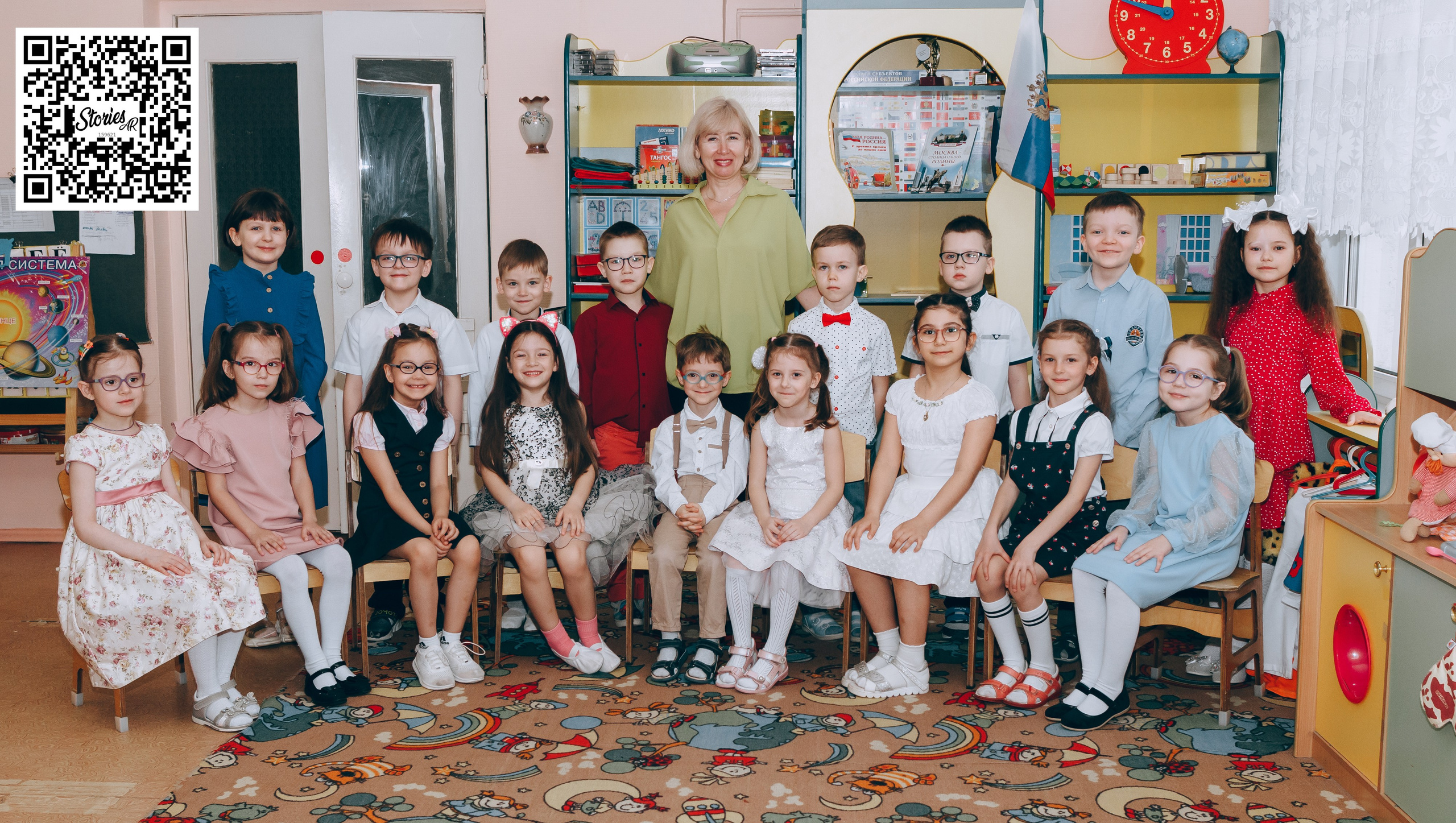 Выпускной альбом. Детский сад. Дарья, фотограф, Москва