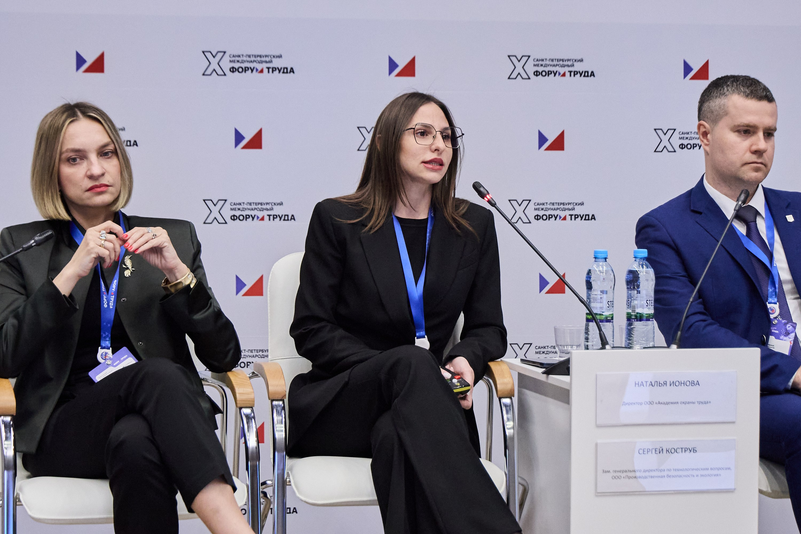 КУБ Экспо и Форум Труда | Экспофорум. OSPhoto