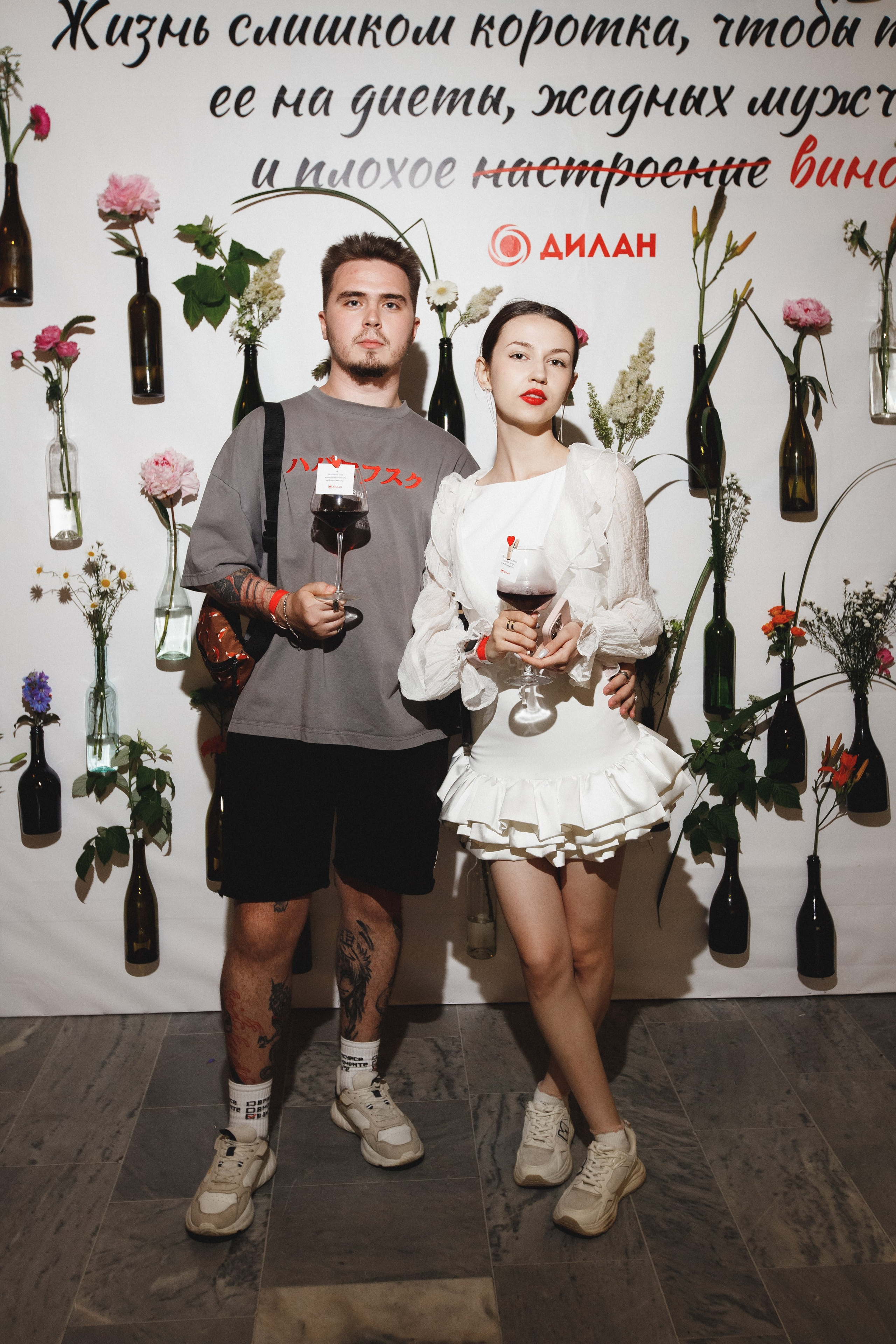 ФЕСТИВАЛЬ РОССИЙСКОГО ВИНА. СВОИ. ФОТООТЧЕТЫ-СОБЫТИЯ-МЕСТА