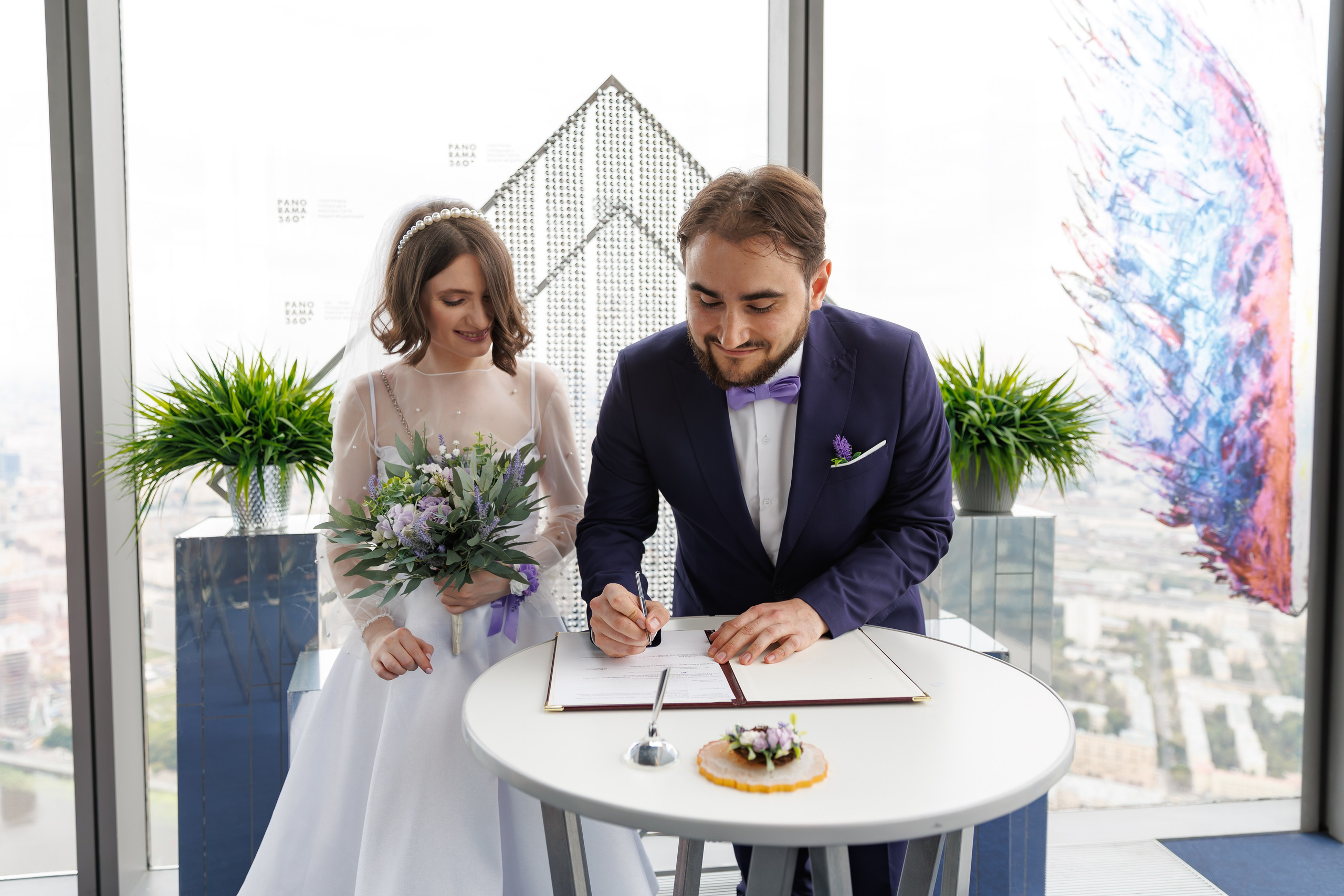 Регистрация брака в башне "Федерация" Москва сити