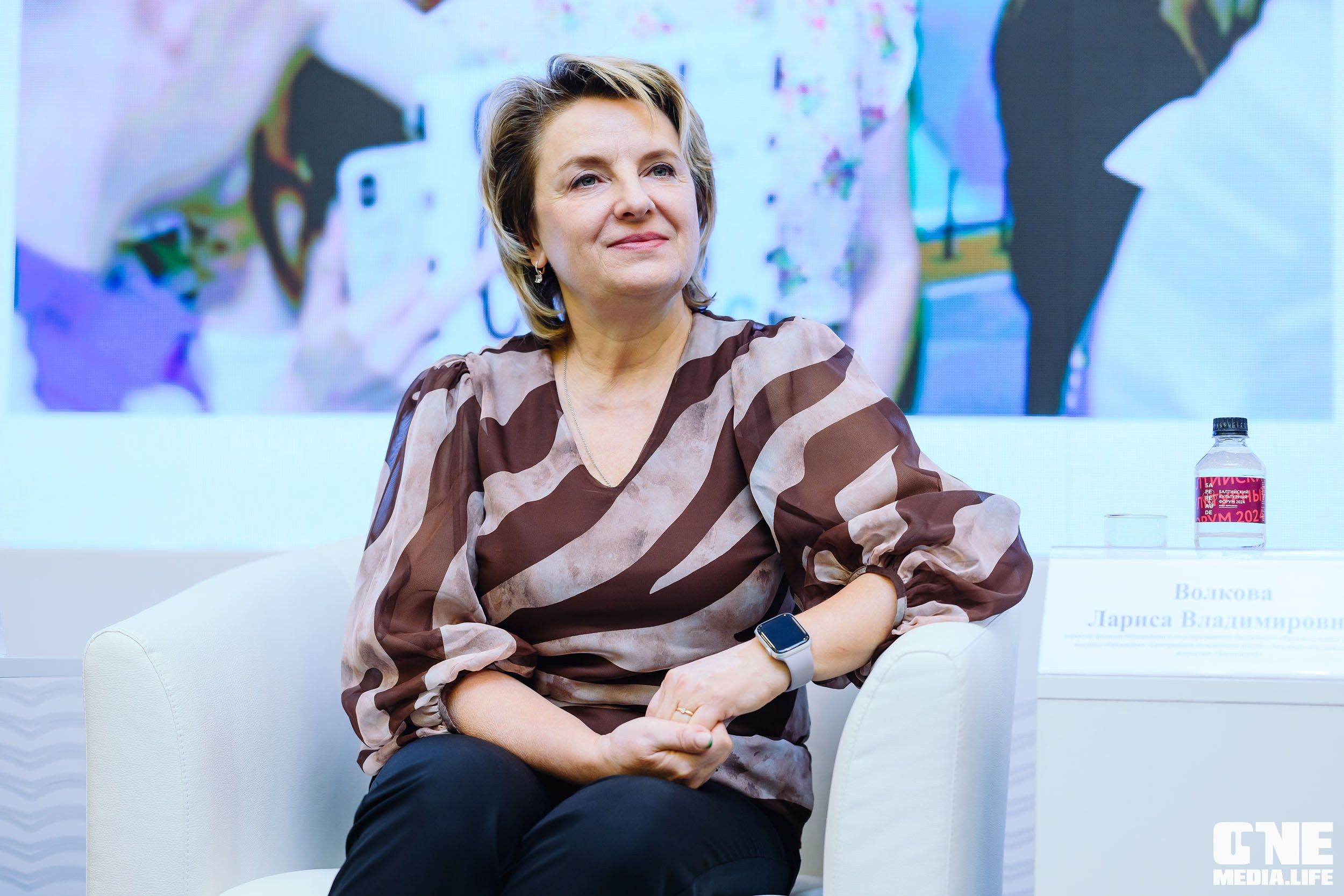Балтийский Культурный Форум 2024. День 3. One Media Life: фоторепортажи, фотоотчеты с мероприятий и заведений