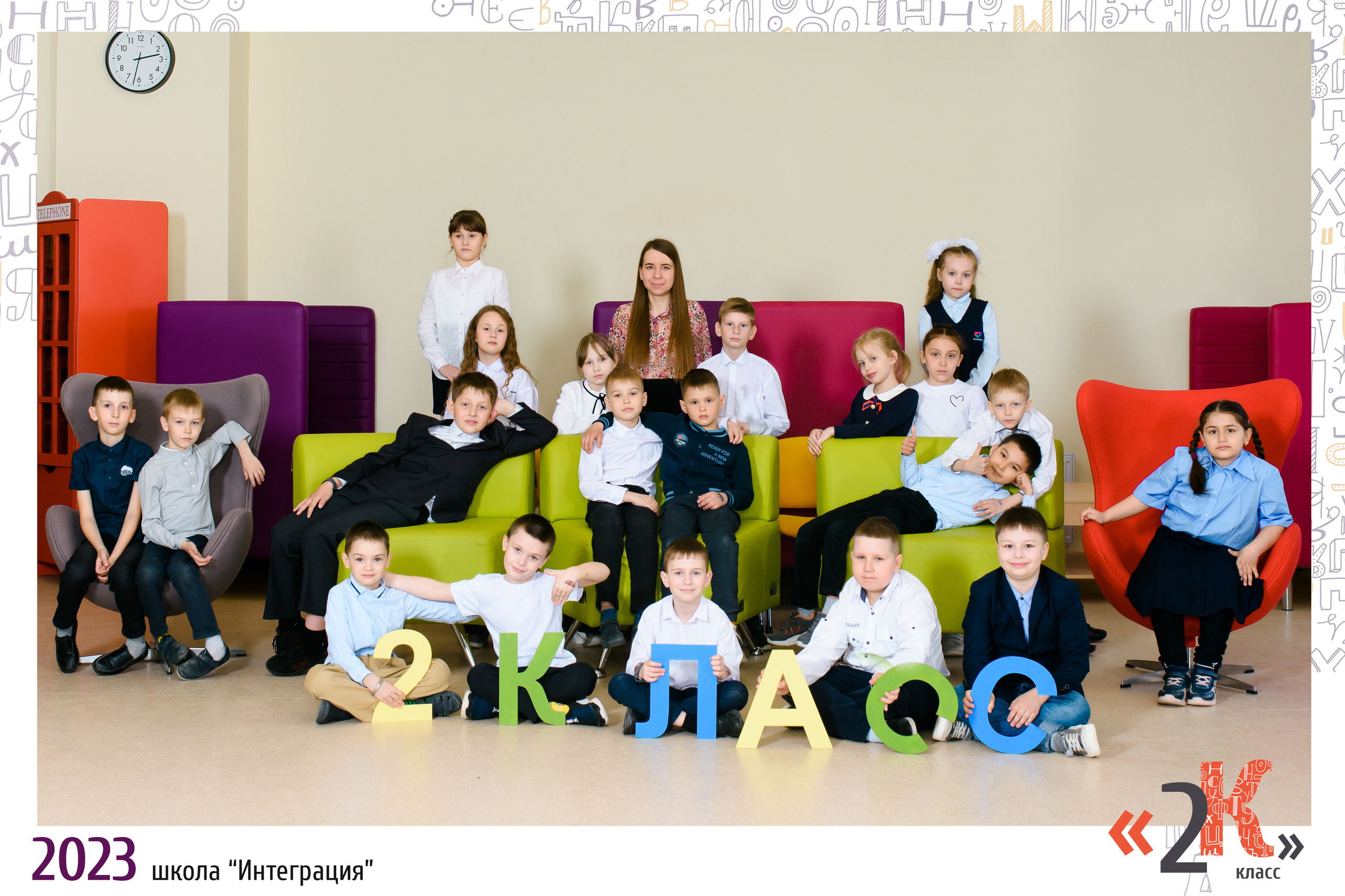 Общие фотографии в детском саду и школе. Студия выпускных альбомов Ольги Галкиной. Томск