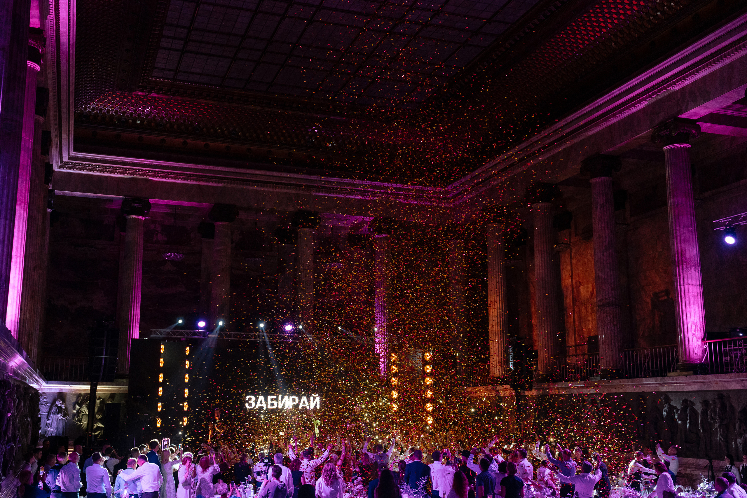 Фотограф на корпоратив, фотограф на вечеринку, фотограф на банкет. Андрей Сухинин репортажный свадебный фотограф Санкт-Петербург