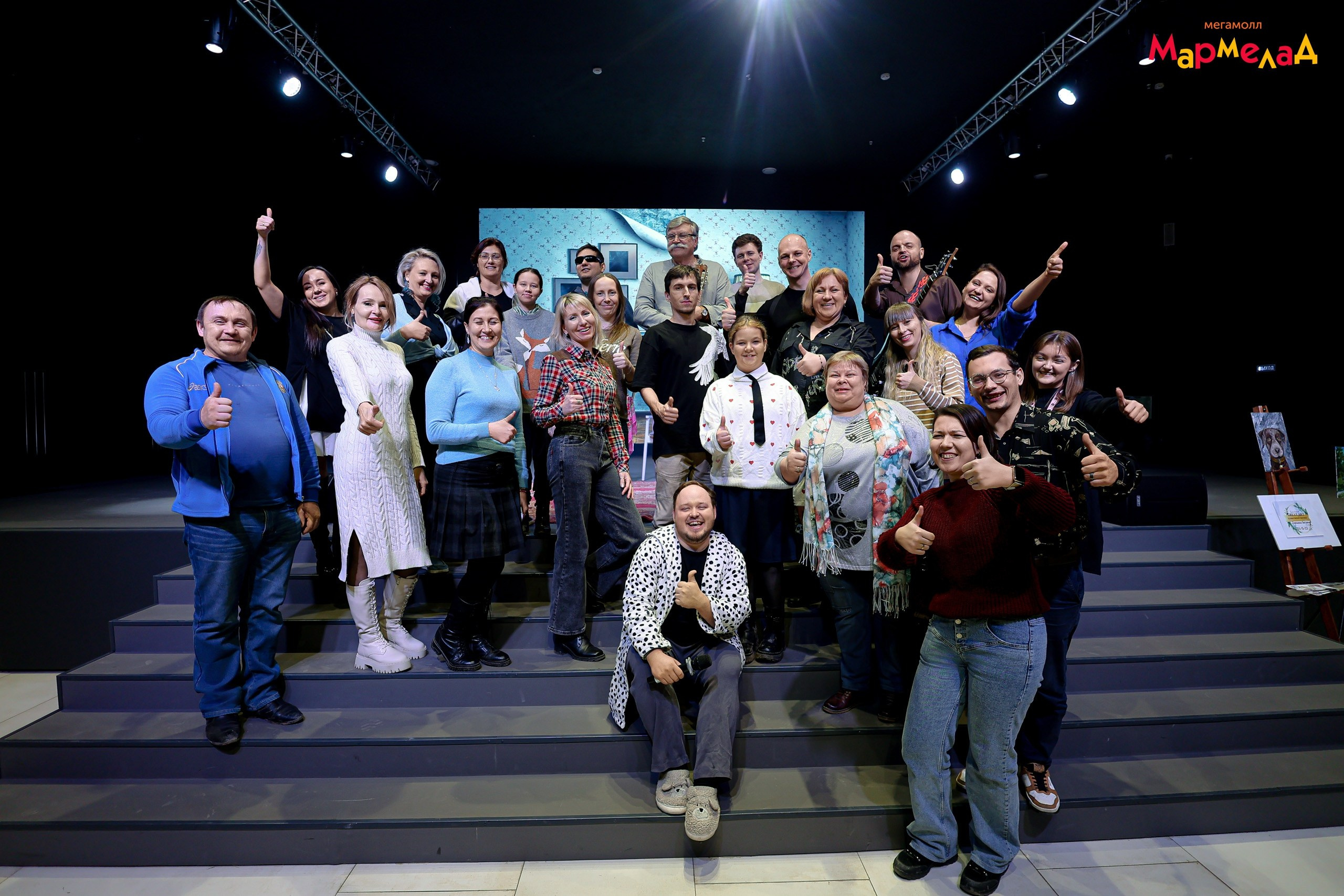 21.11 Квартирник. Мармелад. Команда специалистов в мире фотографии и видео. Детский фотограф, семейный фотограф