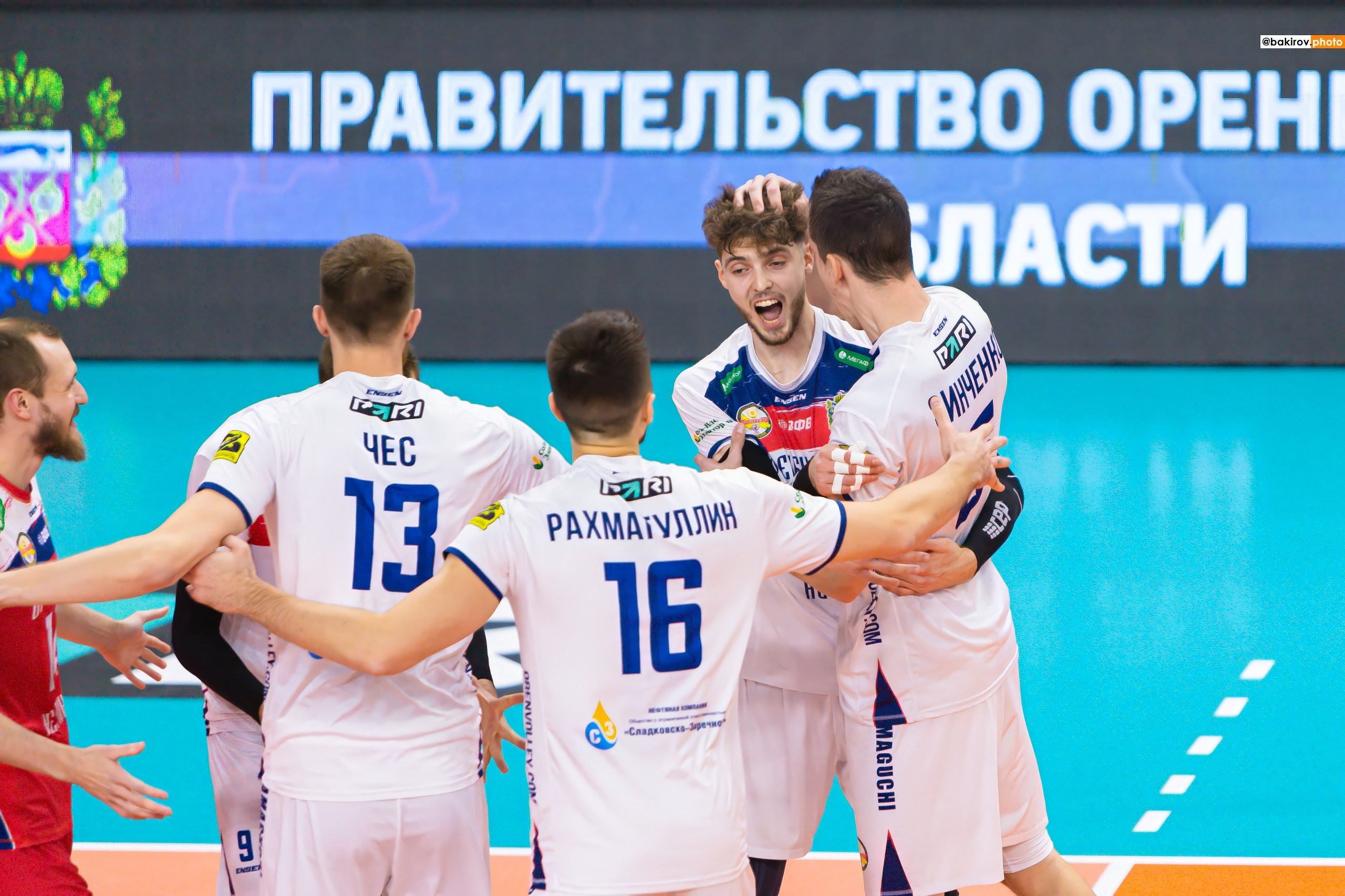 06.11 Волейбол. Нефтяник-Кузбасс. Команда специалистов в мире фотографии и видео. Детский фотограф, семейный фотограф