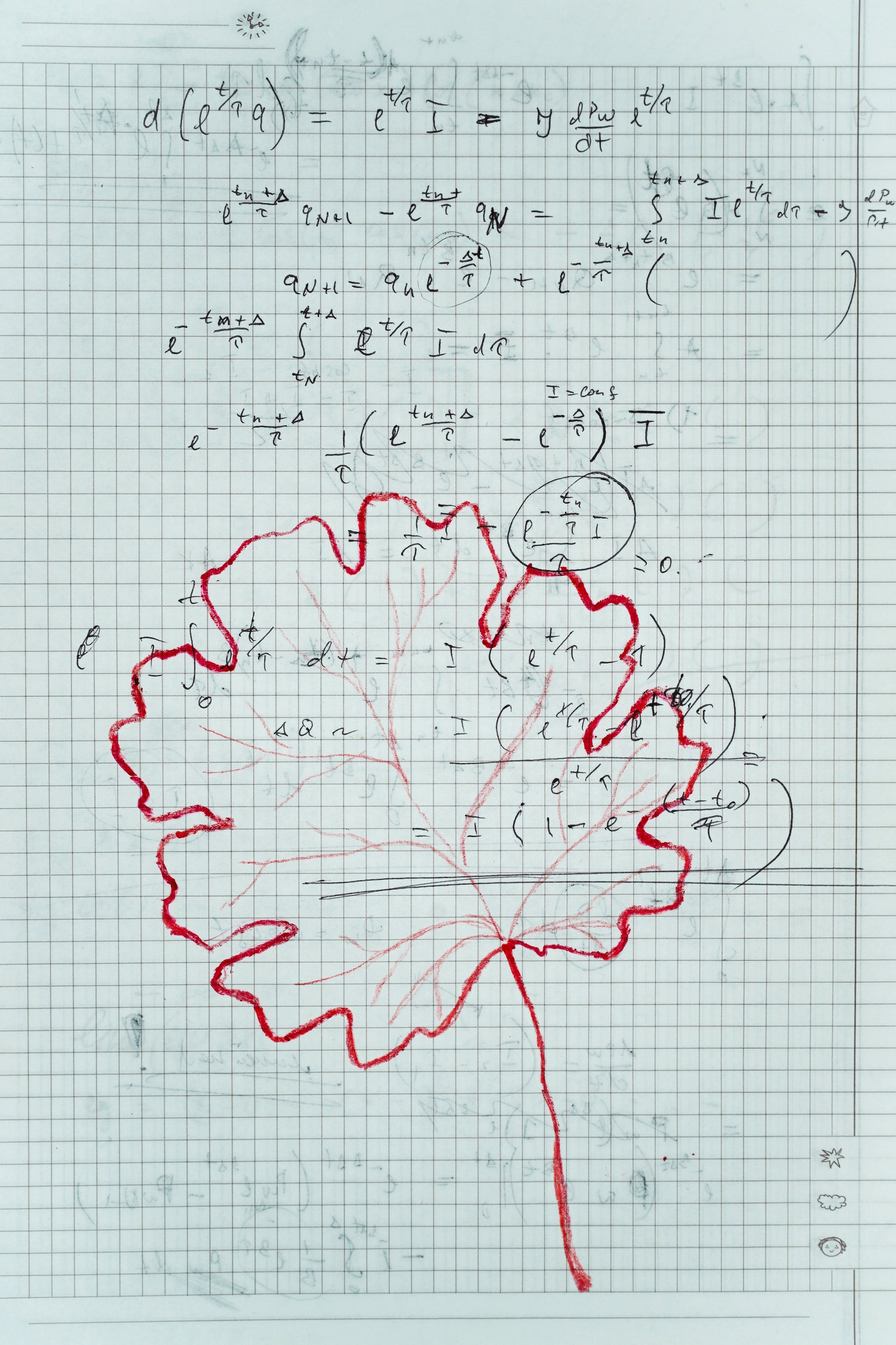 Последние прикосновения. Margarita Khatmullina