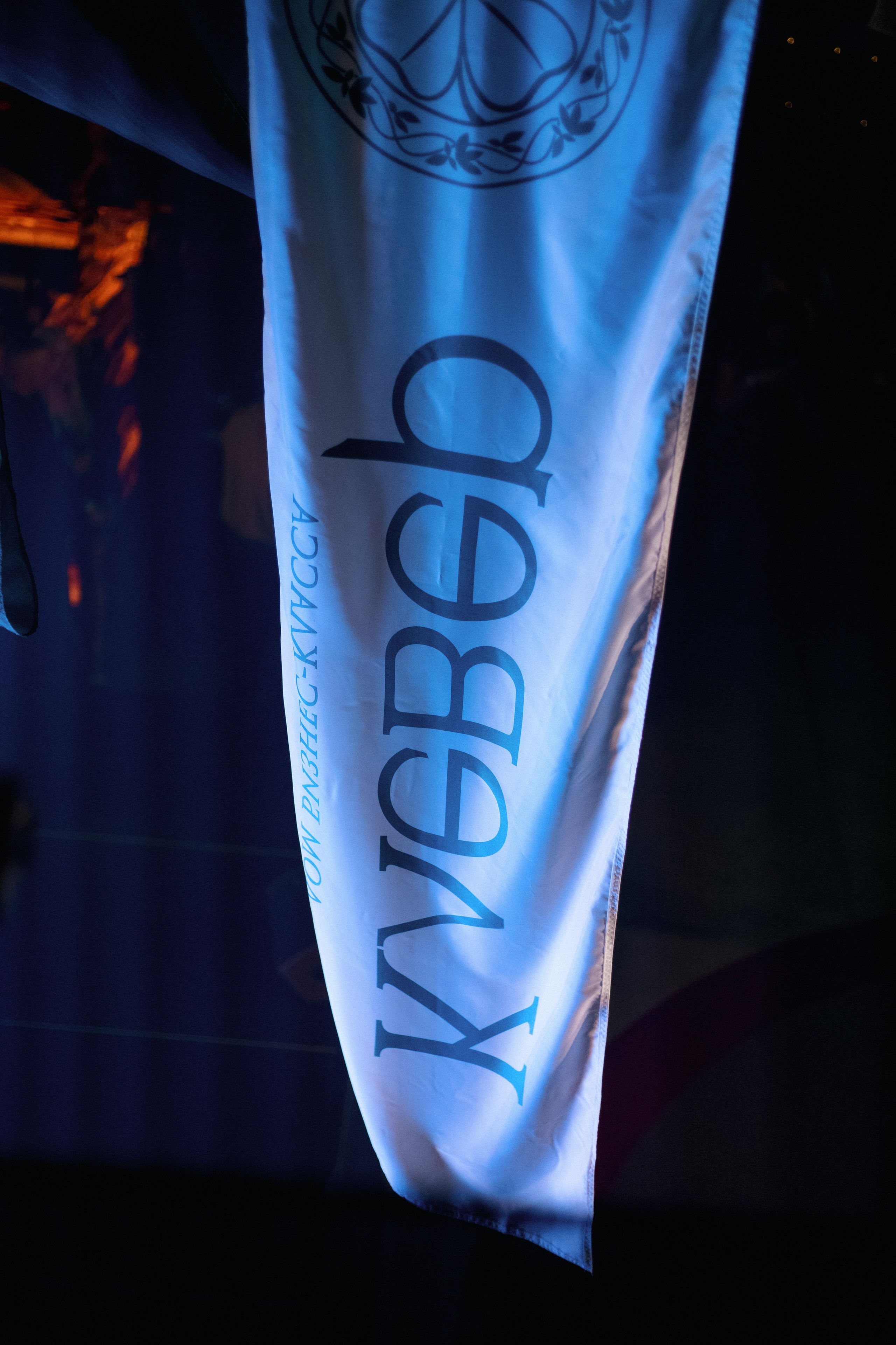 BRAVO BIRTHDAY 13 — PART I. СВОИ. ФОТООТЧЕТЫ-СОБЫТИЯ-МЕСТА