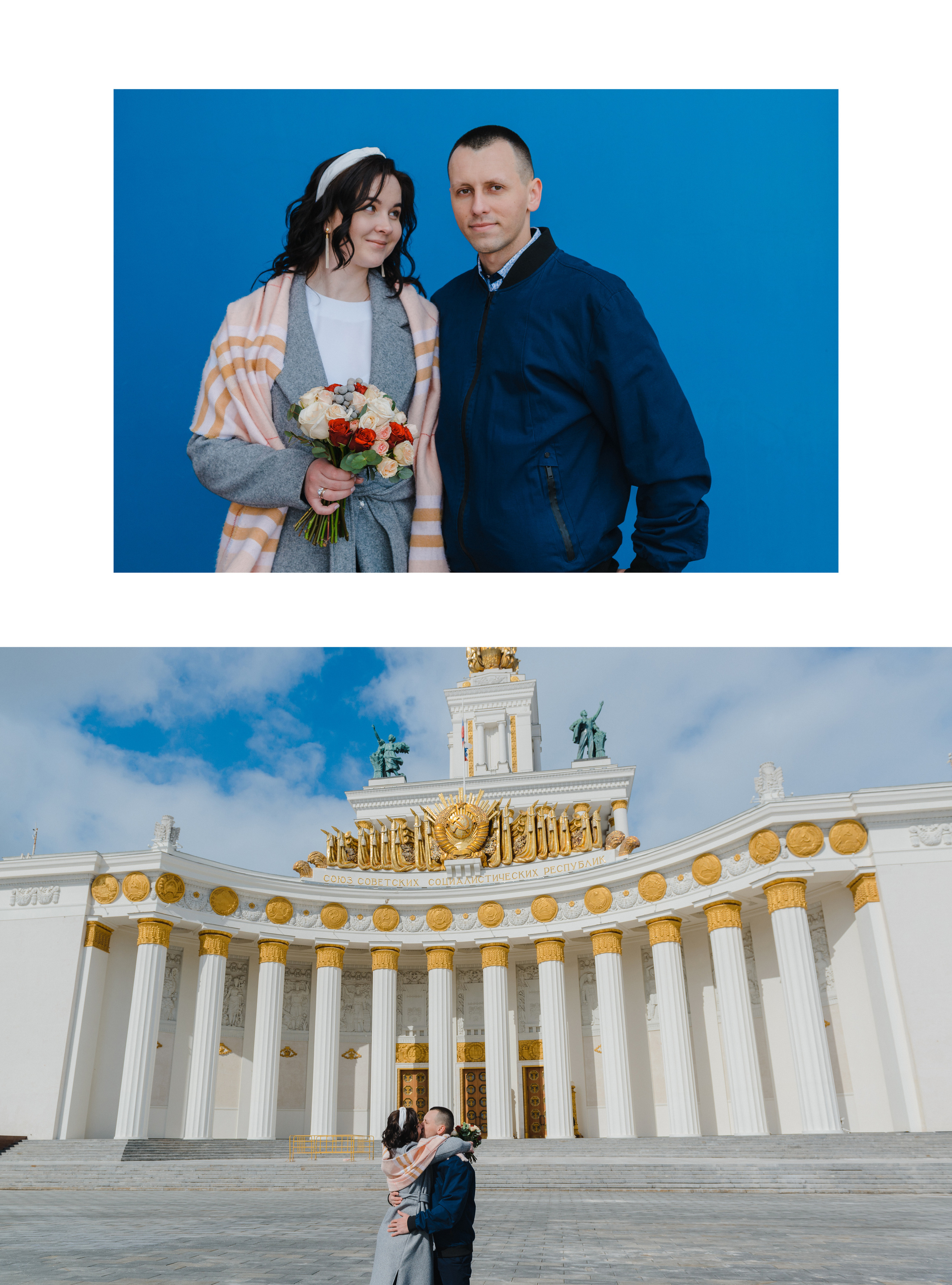 Сергей и Дарья. Фотограф Лопаткина Ирина