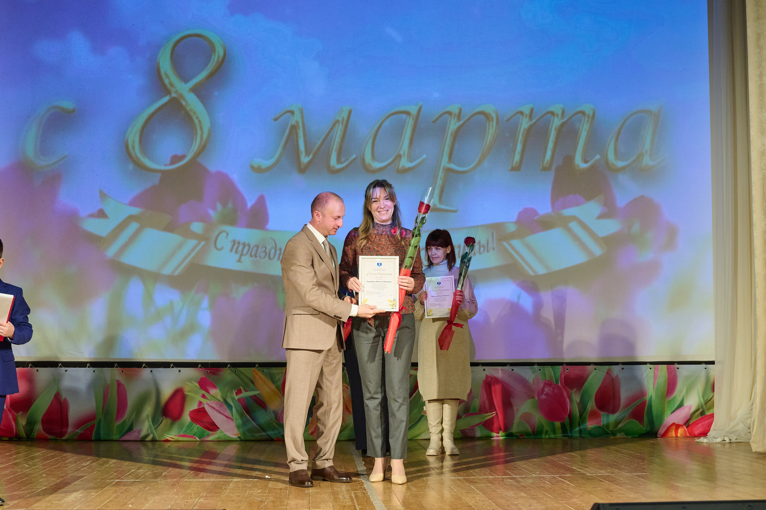 8 марта ДК Кабардинка. Жизнь курорта Кабардинка в фотографиях