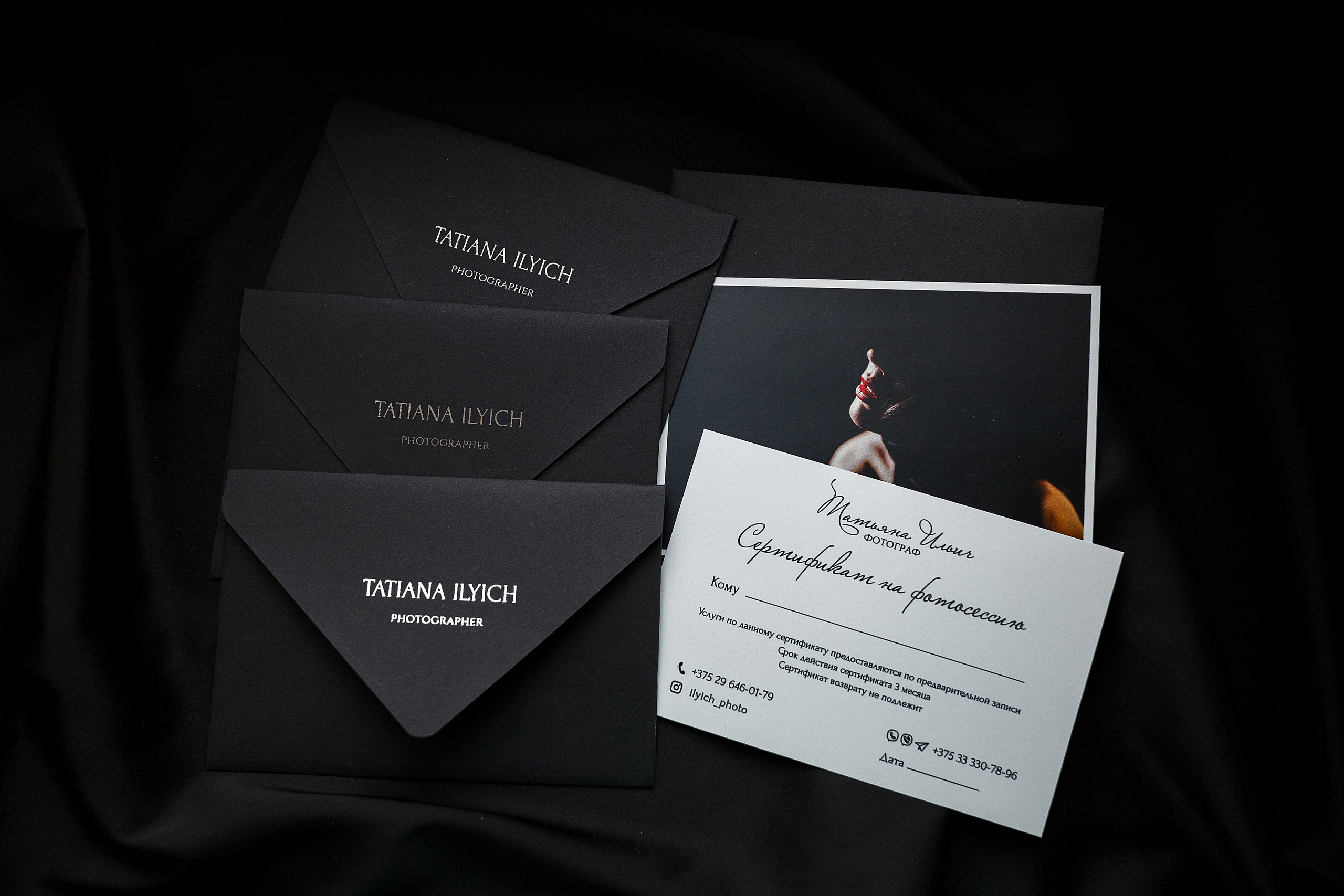 Сертификат. Фотограф Минск Татьяна Ильич