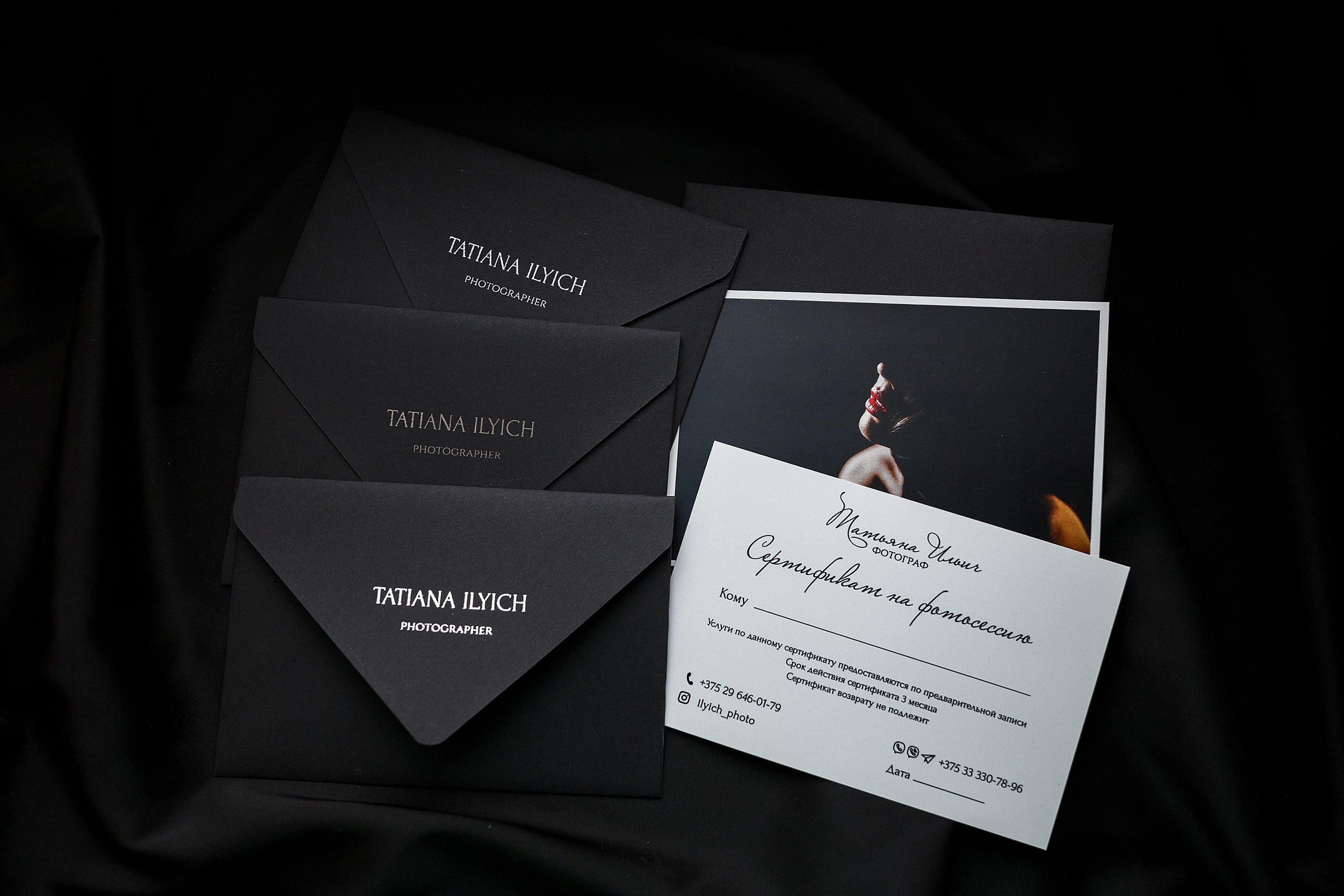 Сертификат. Фотограф Минск Татьяна Ильич