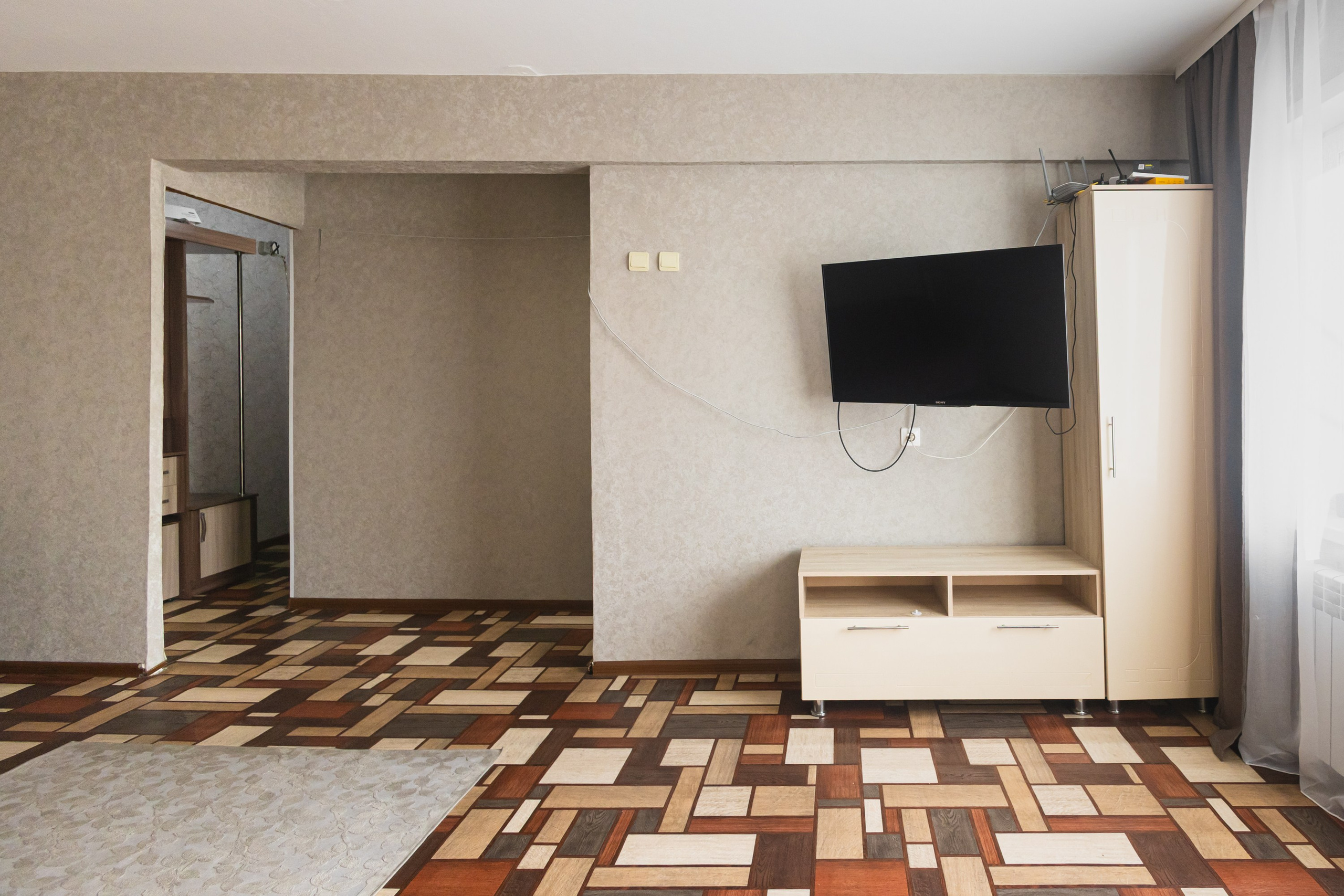 Недвижимость