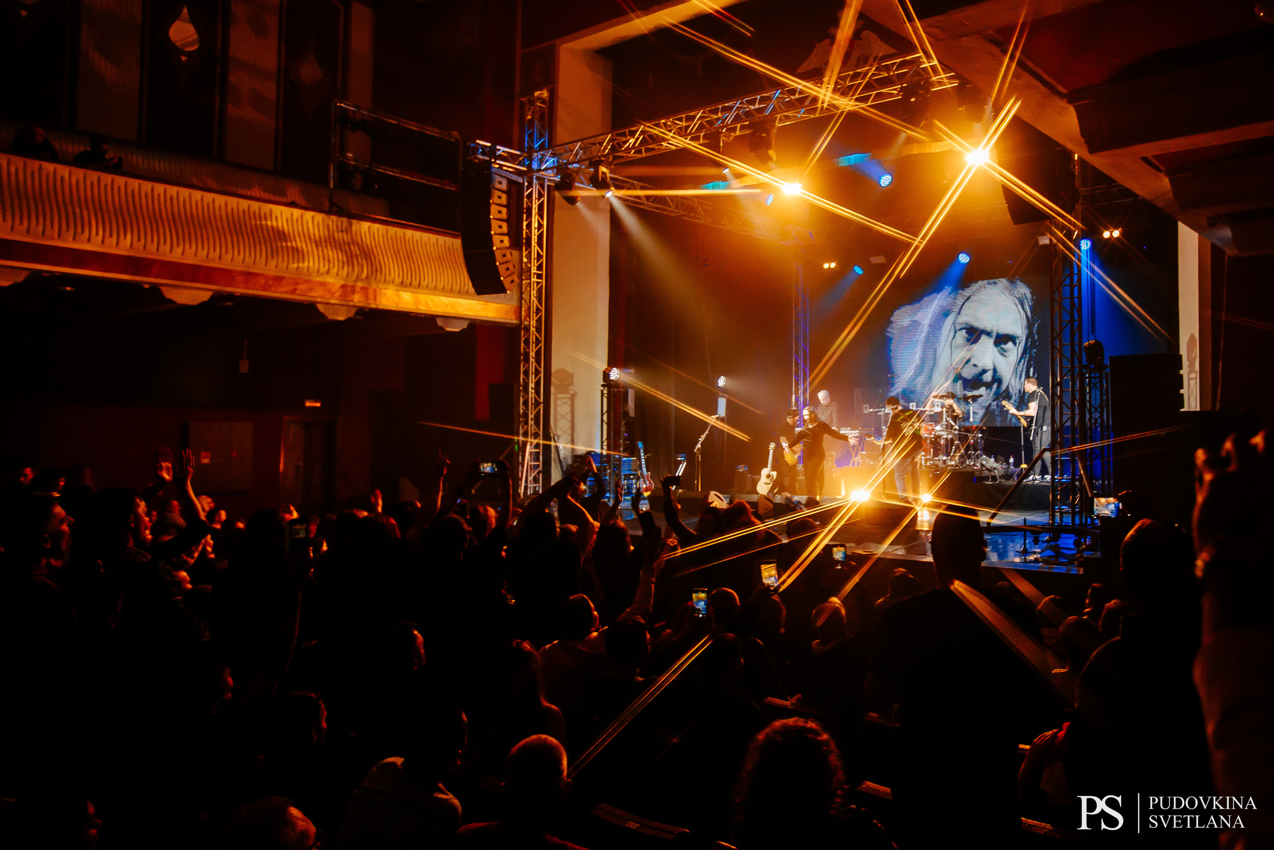 ТODD. ОДО. Самара. Фотограф Тольятти Светлана Пудовкина