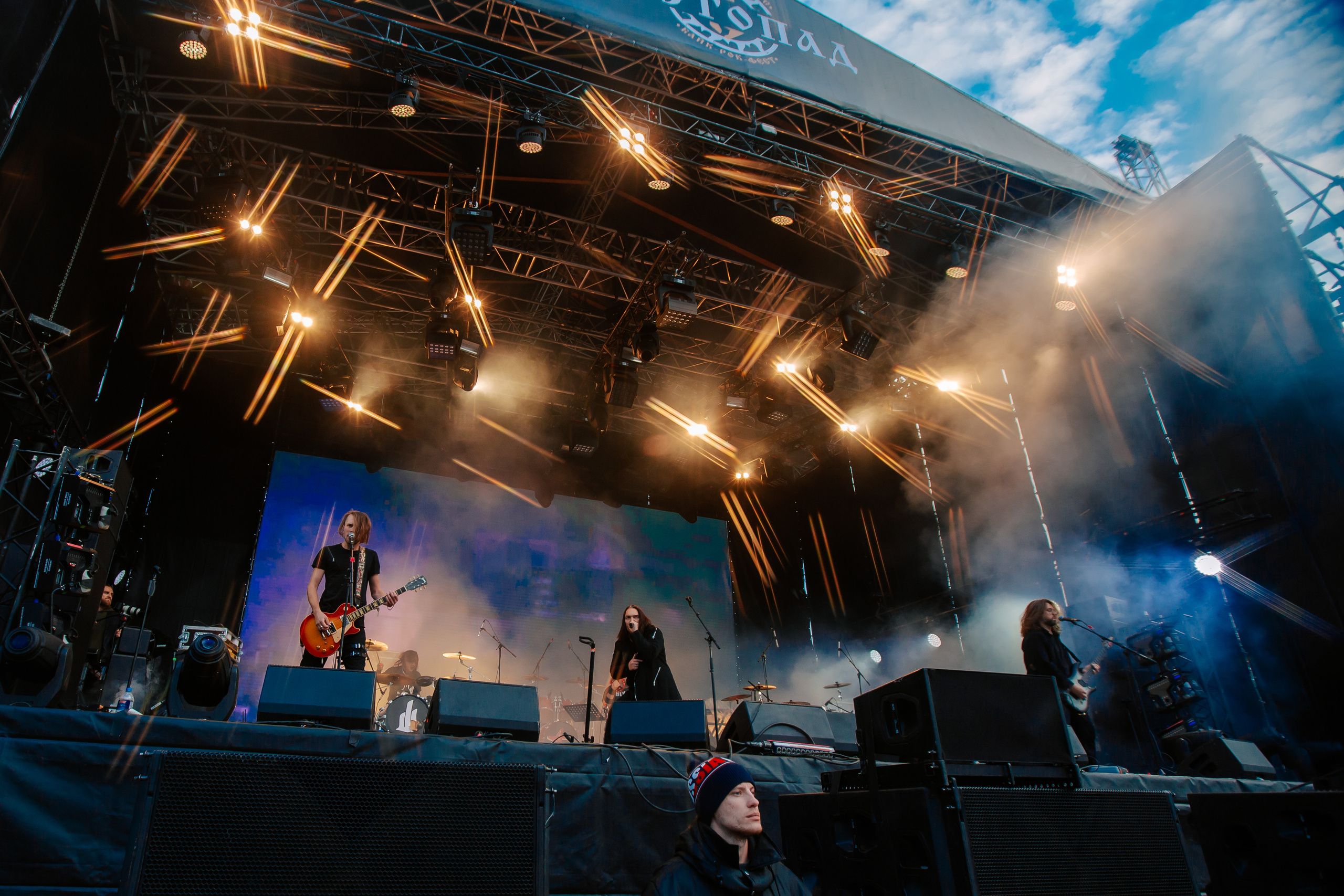 Проект Горшенев. Листопад. Фотограф Тольятти Светлана Пудовкина