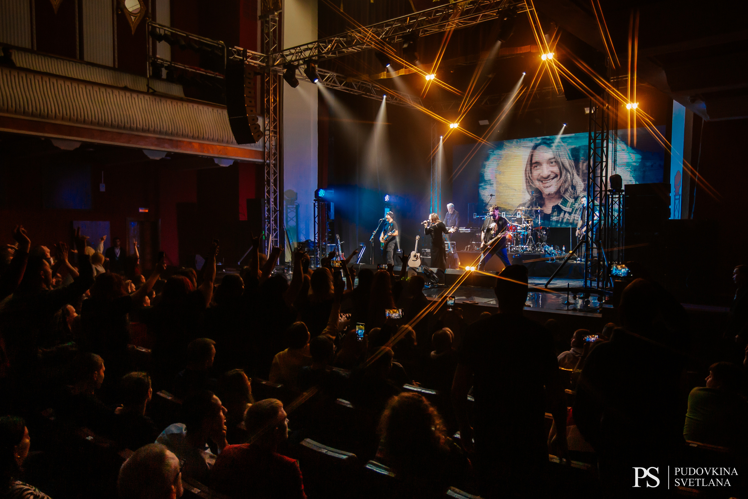 ТODD. ОДО. Самара. Фотограф Тольятти Светлана Пудовкина