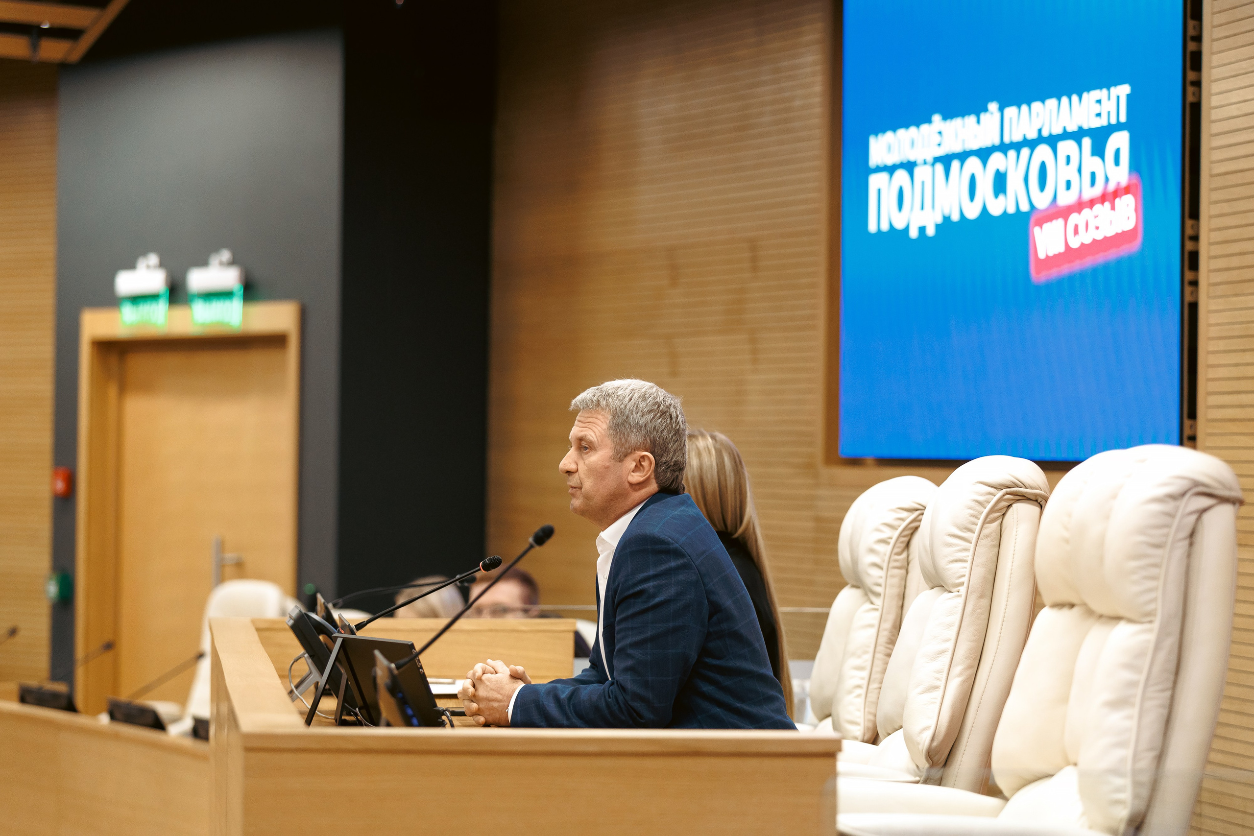 Александр Назаров