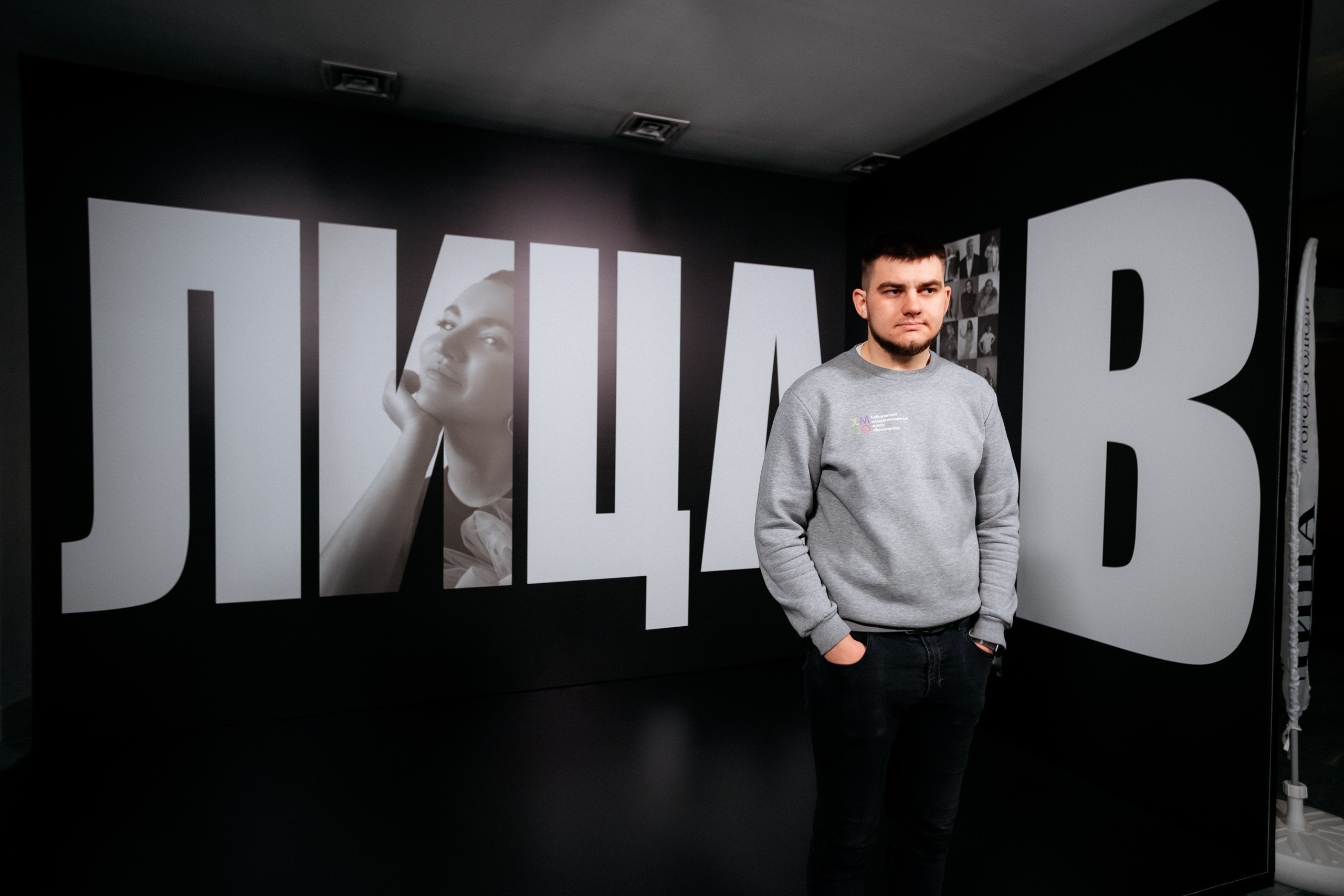 ЛИЦА.DV. СВОИ. ФОТООТЧЕТЫ-СОБЫТИЯ-МЕСТА