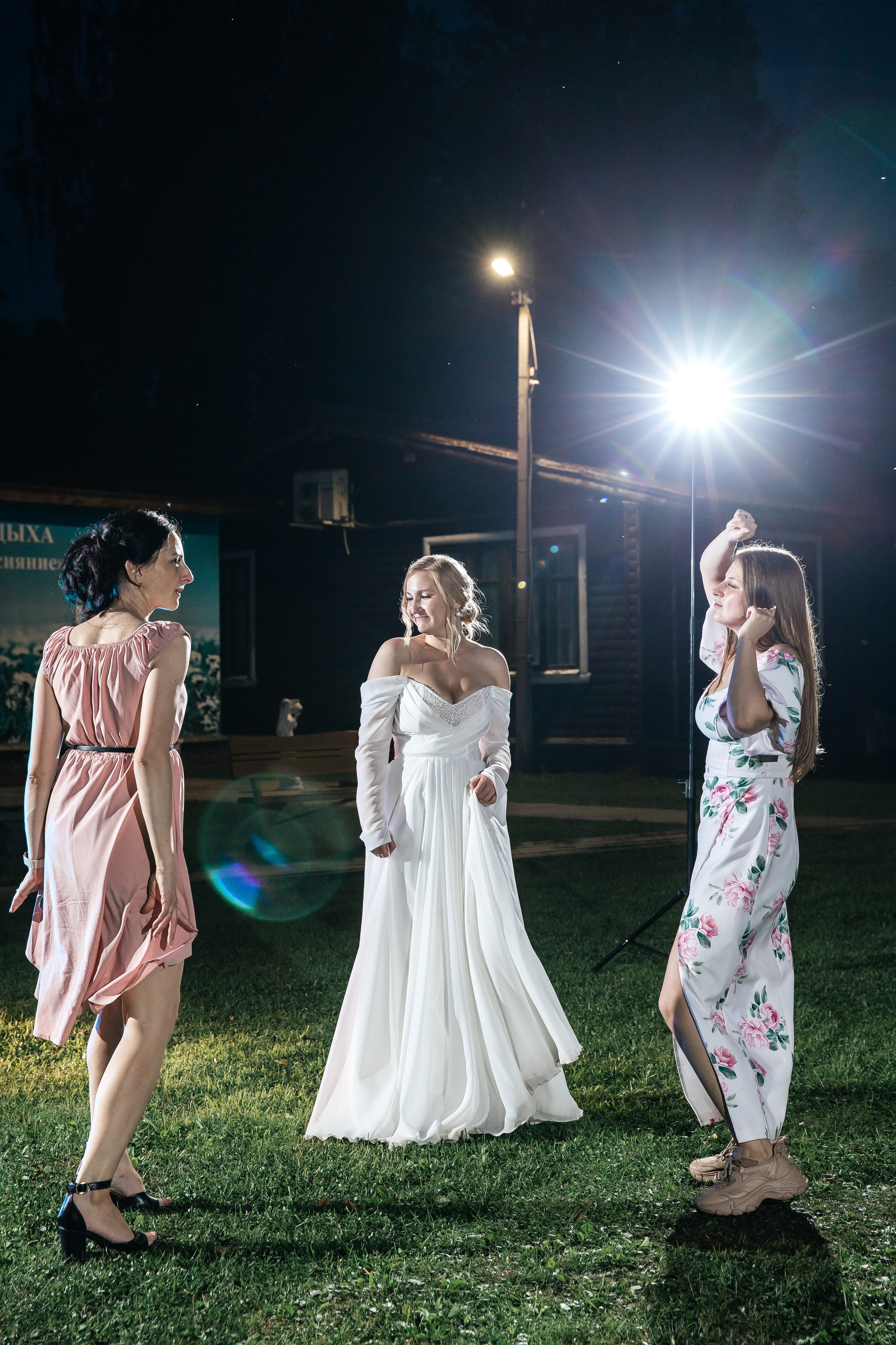 A | L. Свадебный фотограф Настя Шелл г. Череповец