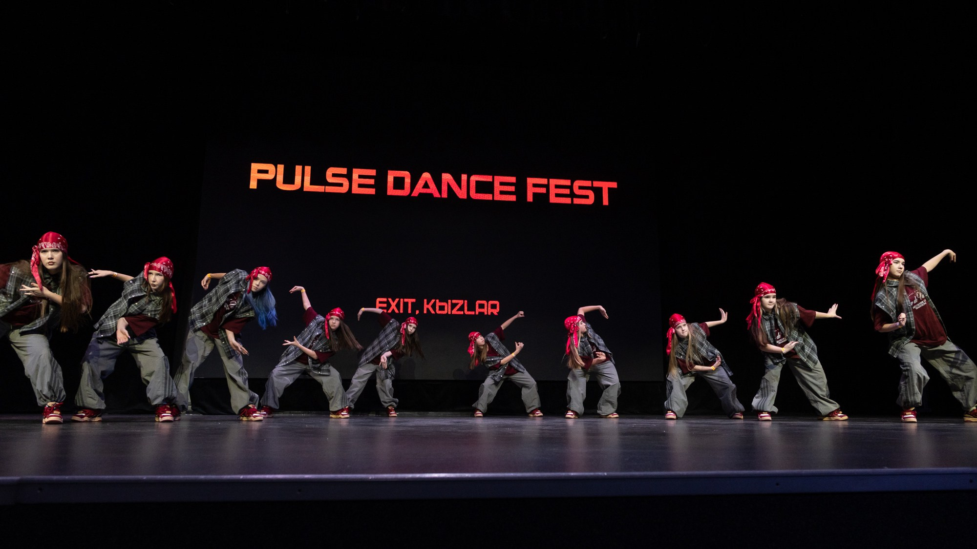 Pulse Dance Fest Autumn 2025. Репортажный фотограф в Казани Павел Серпокрылов