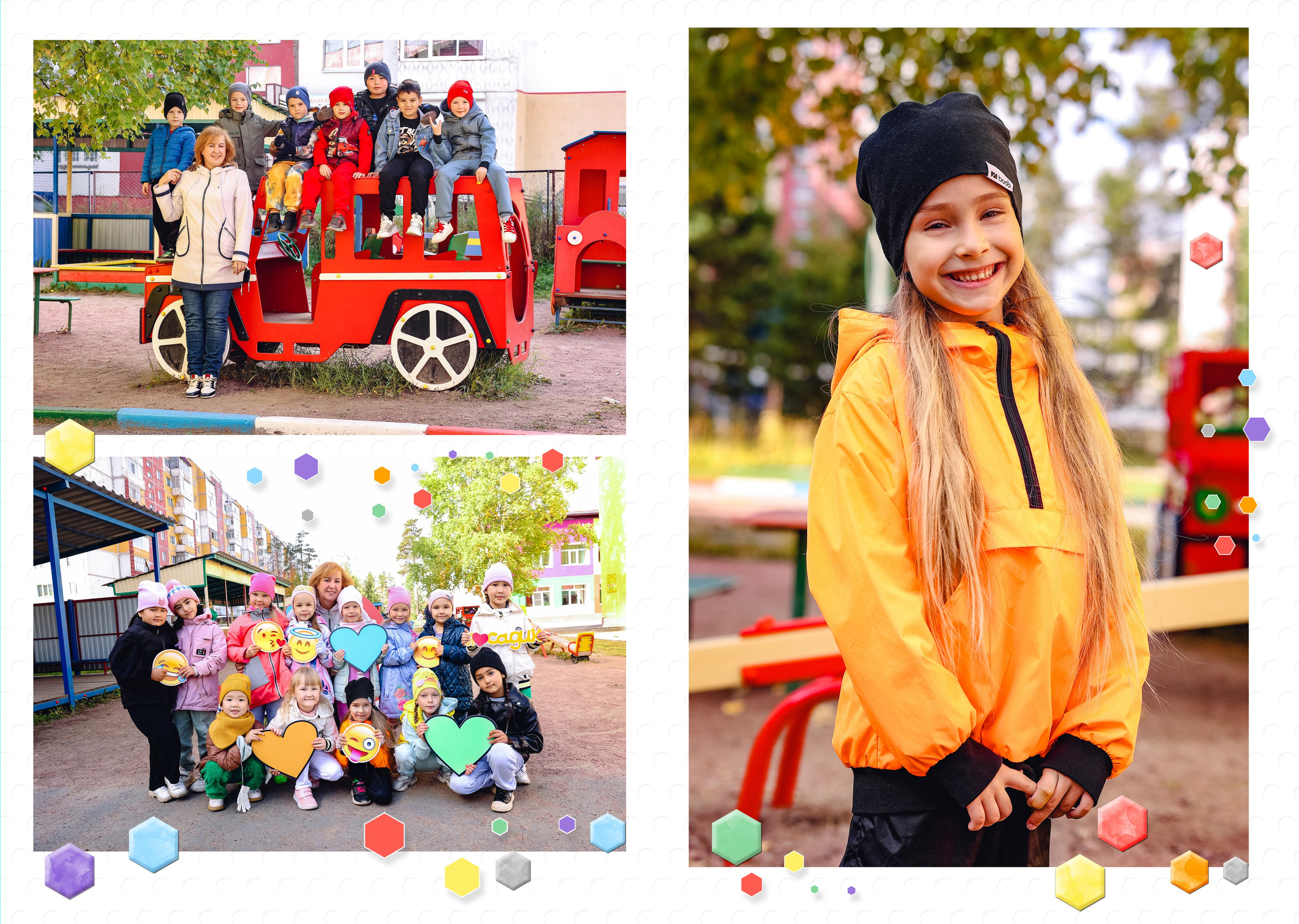 Нерюнгри Фотограф Андриенко Анастасия