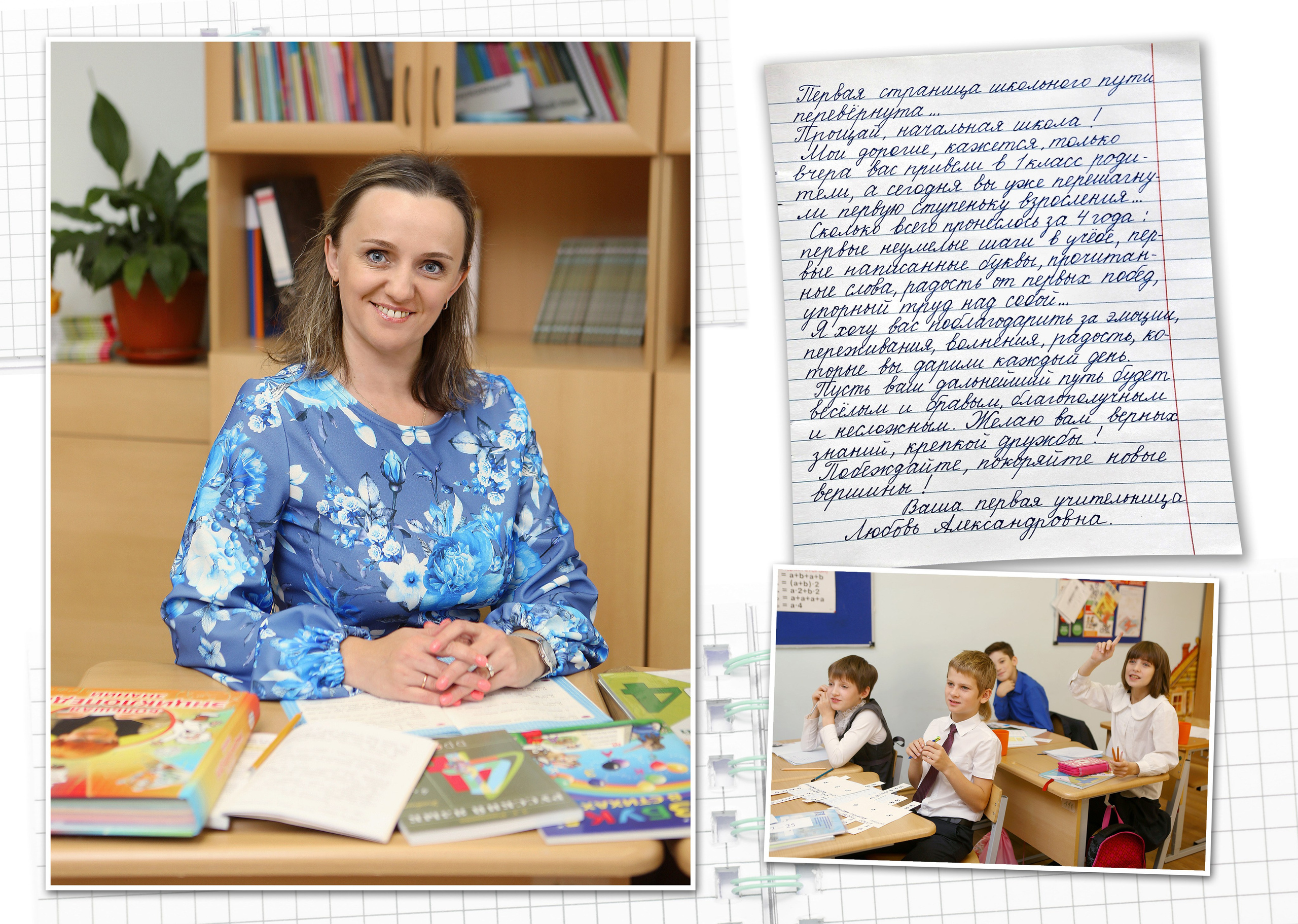 4100р. Индивидуальный альбом. Главная