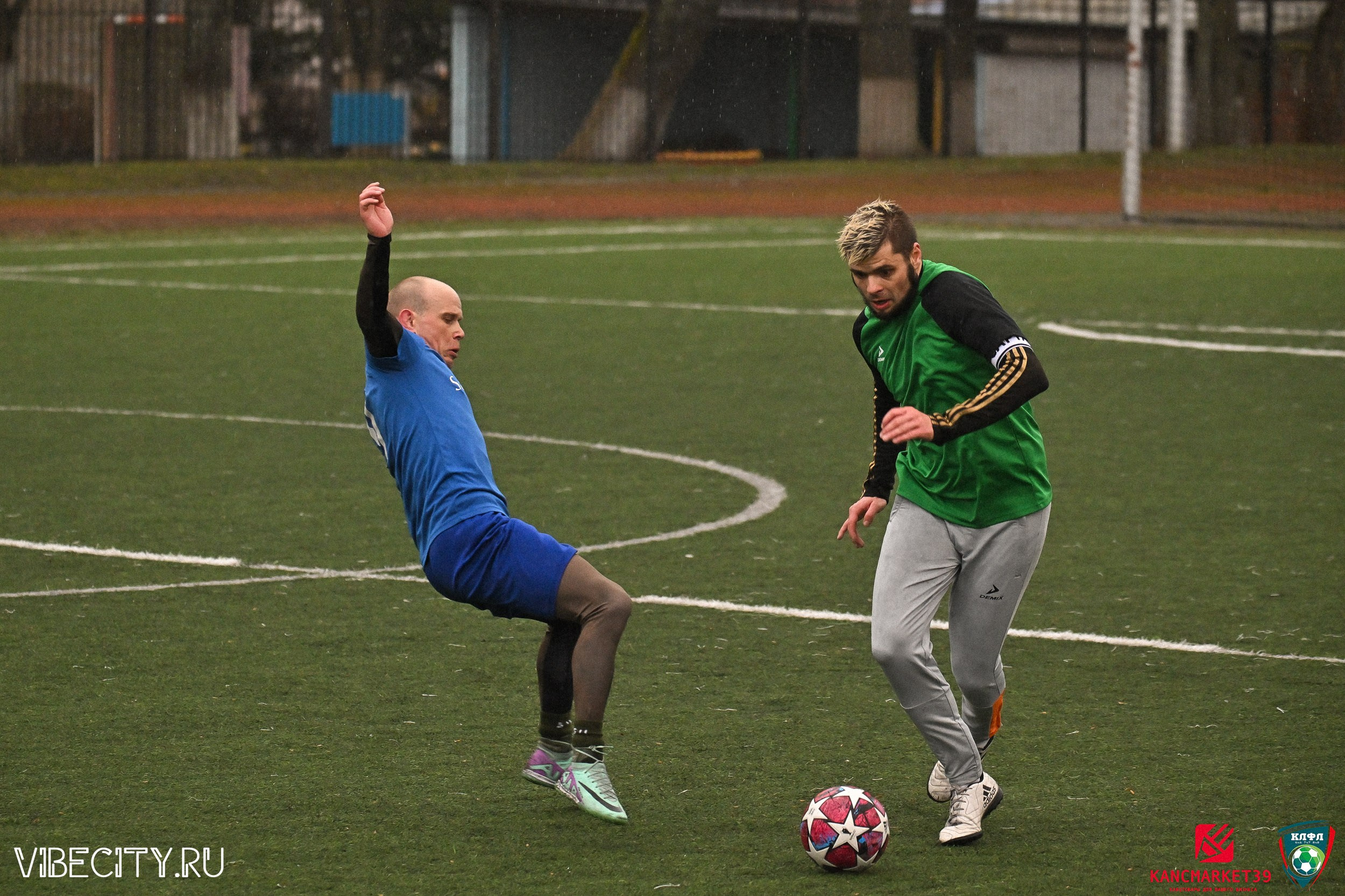 XX ЧЕМПИОНАТ КАЛИНИНГРАДСКОЙ ЛФЛ КАНЦМАРКЕТ39 сезона 2024–2025 гг. VIBECITY.RU Вайб Сити Ру Фоторепортажи Фотоотчеты Калининград