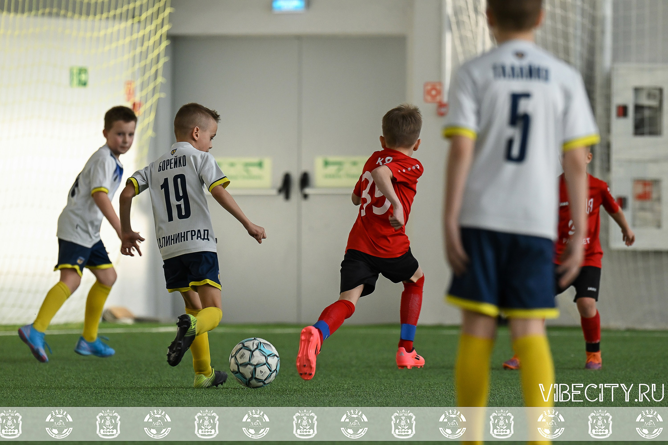 КУБОК БАЛТИЙСКОЙ ЛИГИ U9 СЛ. VIBECITY.RU Вайб Сити Ру Фоторепортажи Фотоотчеты Калининград