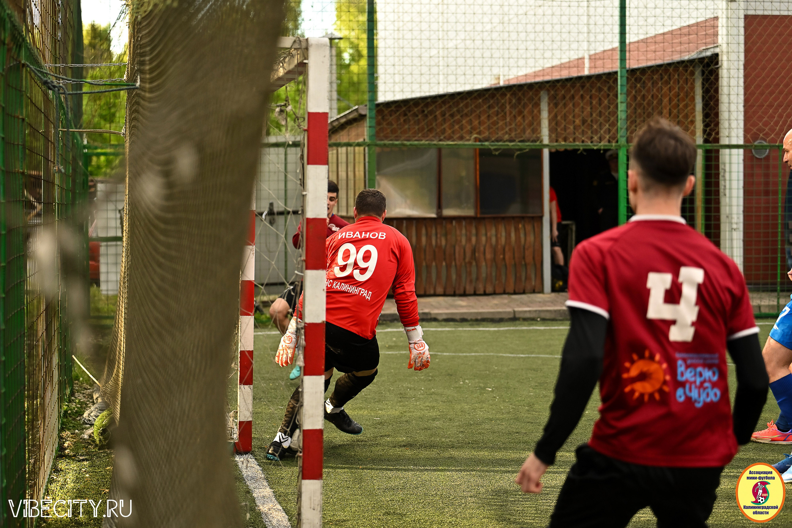 ИГРЫ МИНИ-ФУТБОЛЬНОЙ ЛИГИ. VIBECITY.RU Вайб Сити Ру Фоторепортажи Фотоотчеты Калининград