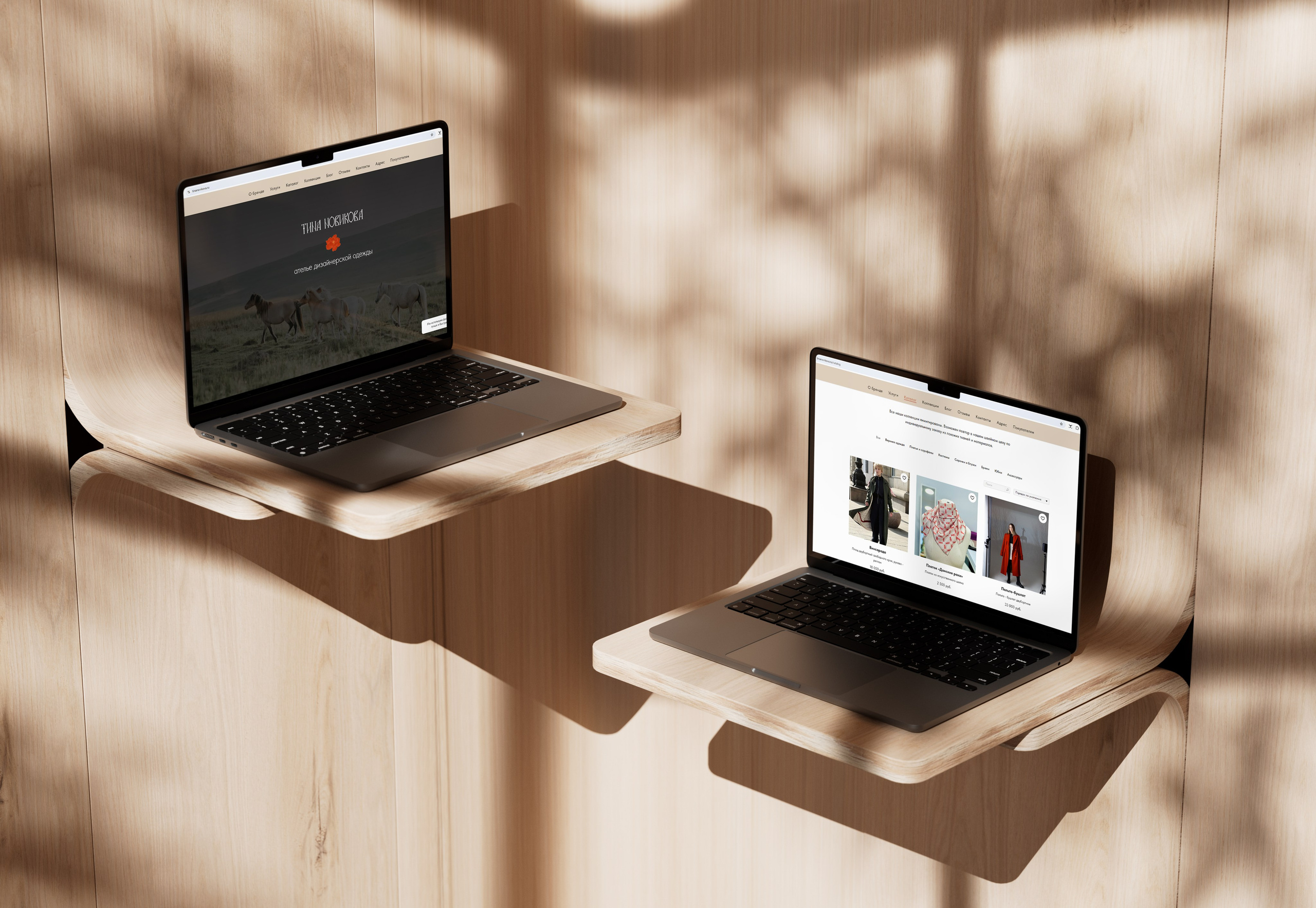 Разработка фирменного стиля для бренда одежды ТИНА НОВИКОВА. Алена Русских — фотограф и графический дизайнер в Ростове-на-дону