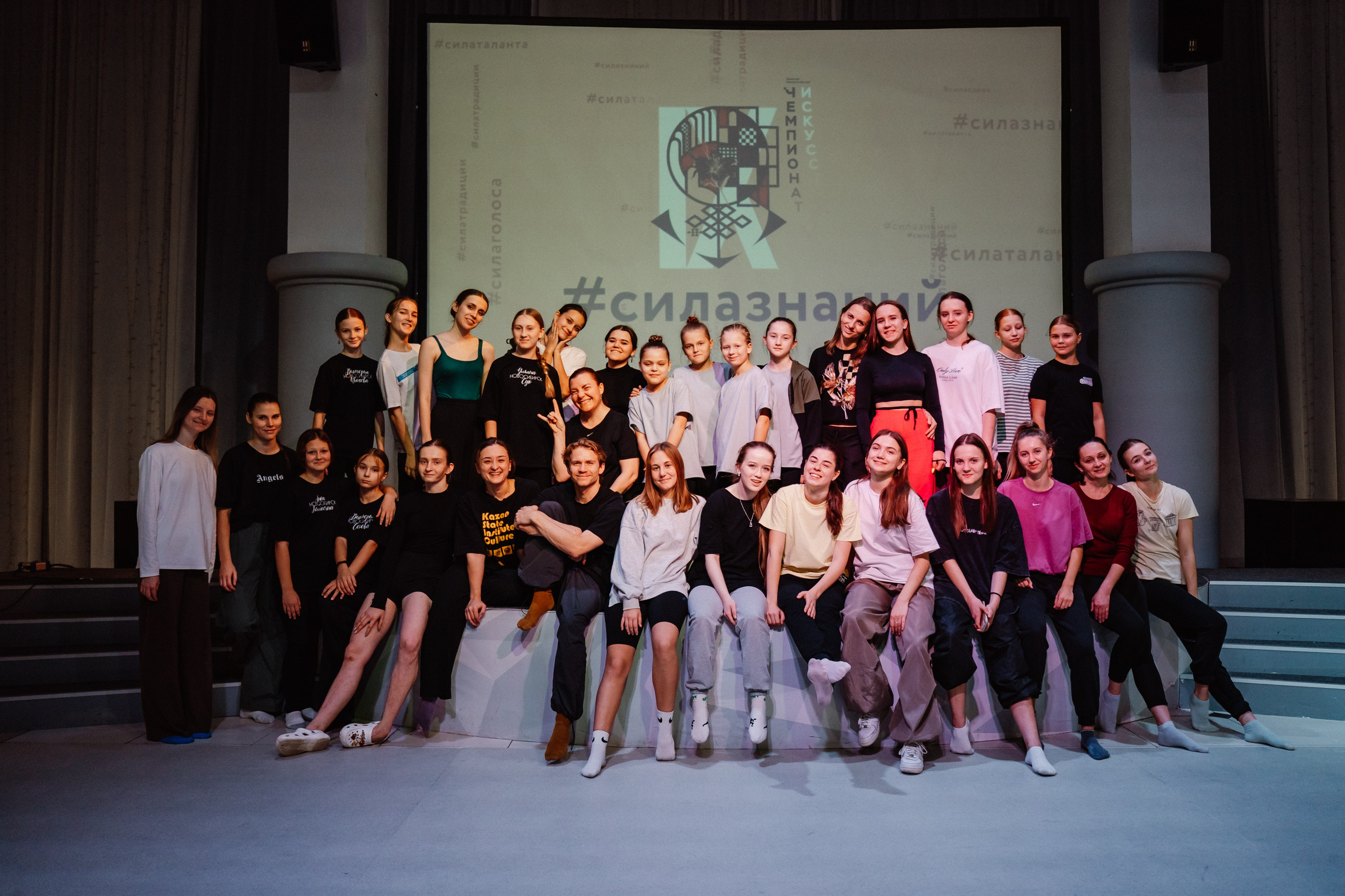 IX Чемпионат Искусств — День 1. Воробьева Ксения — Спортивный и танцевальный фотограф Новосибирск