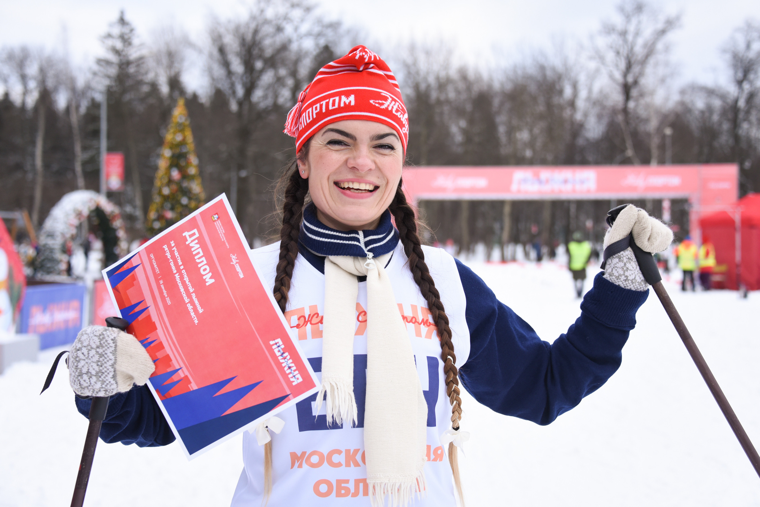 Ретро Лыжня. Репортажный фотограф в Москве и Санкт-Петербурге Артем Лунев
