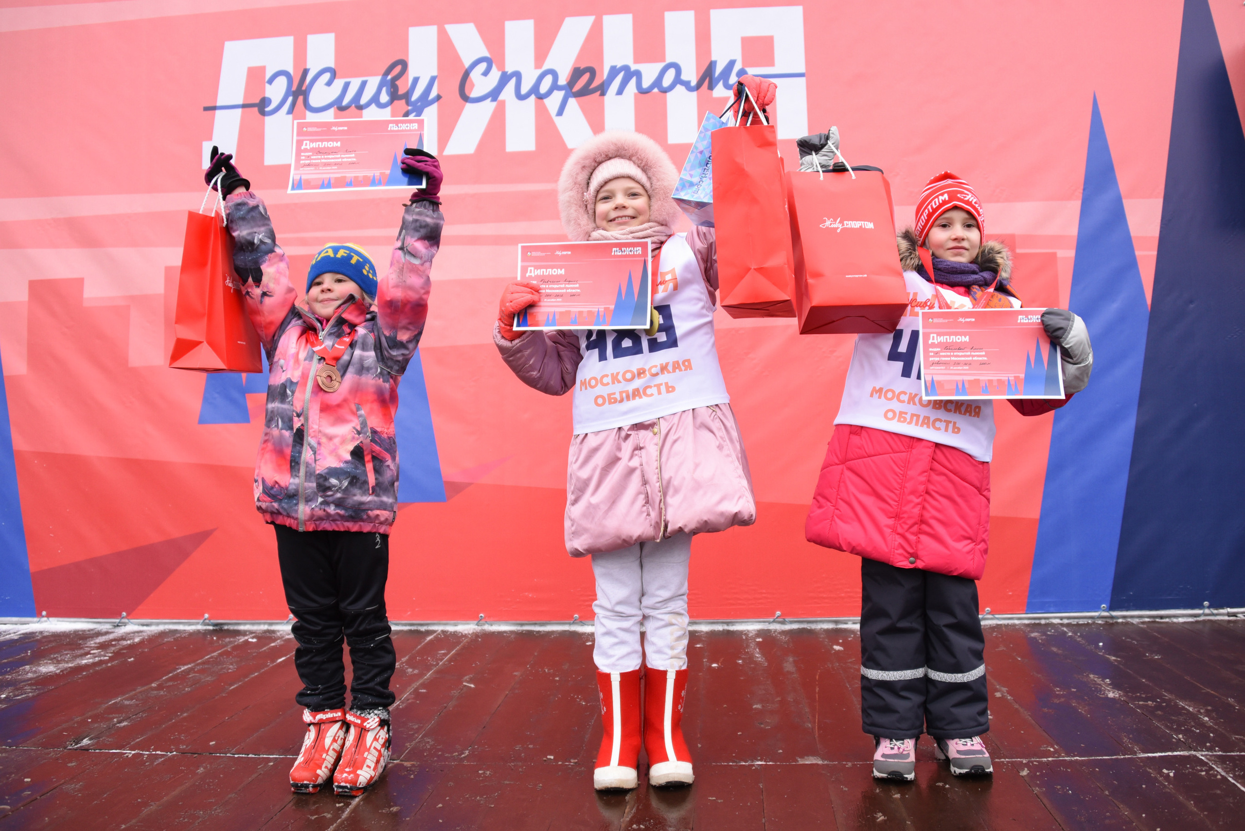 Ретро Лыжня. Репортажный фотограф в Москве и Санкт-Петербурге Артем Лунев