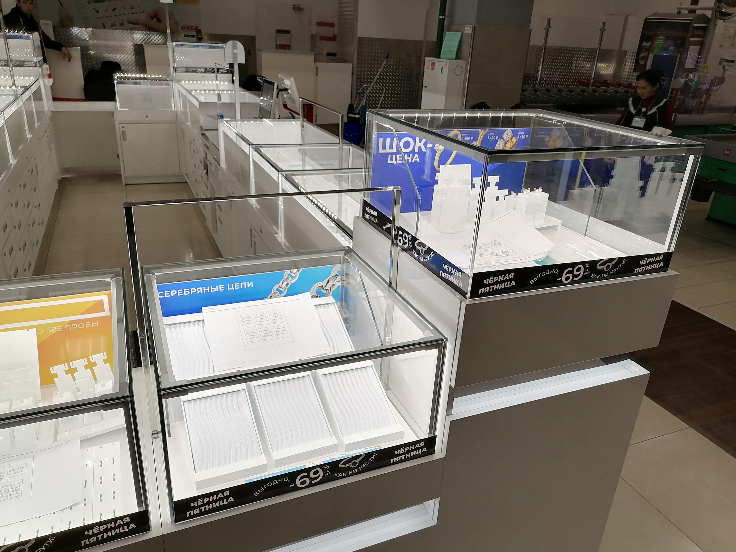 SOKOLOV. KUDGO Производственная компания