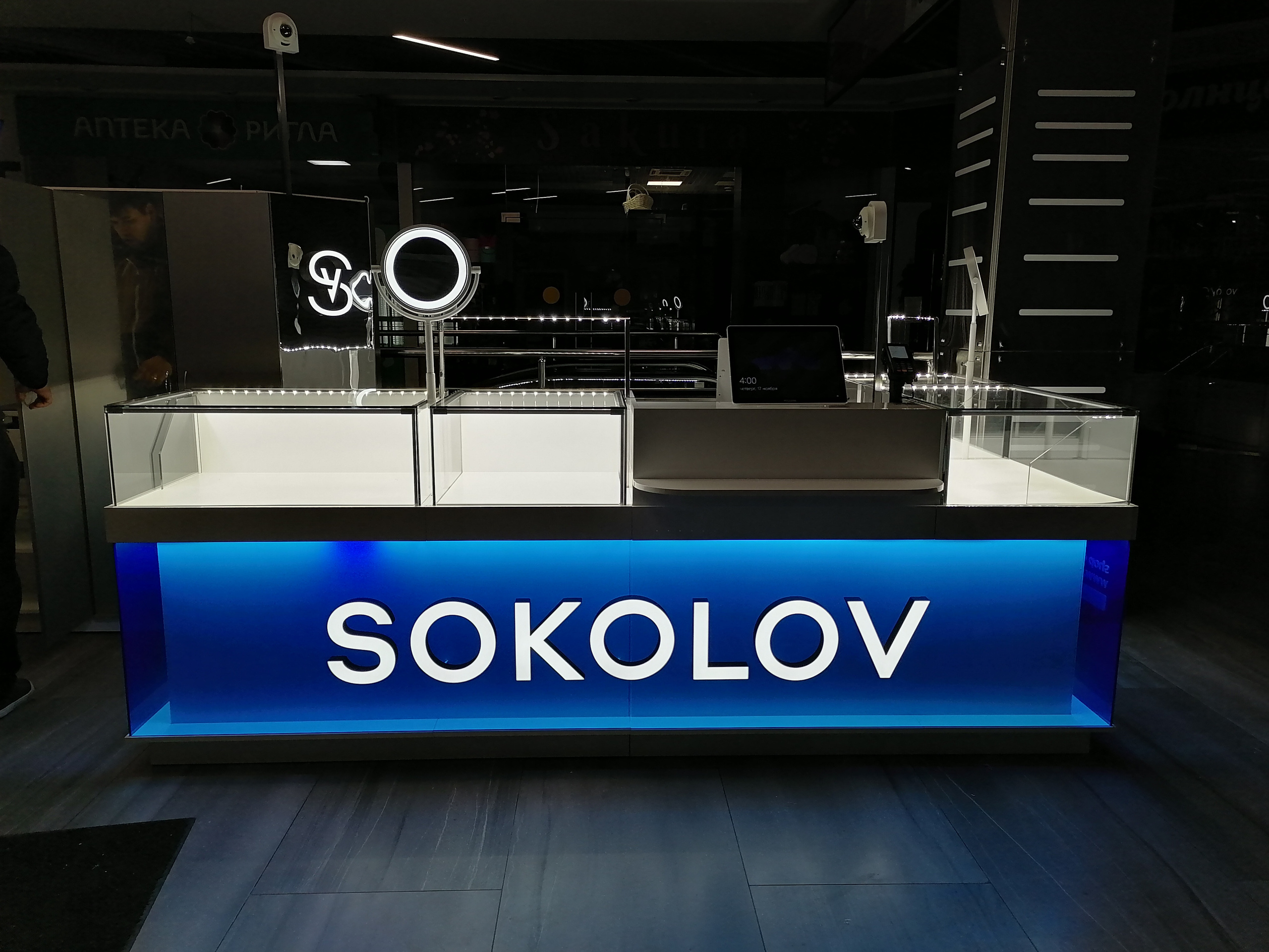 SOKOLOV. KUDGO Производственная компания