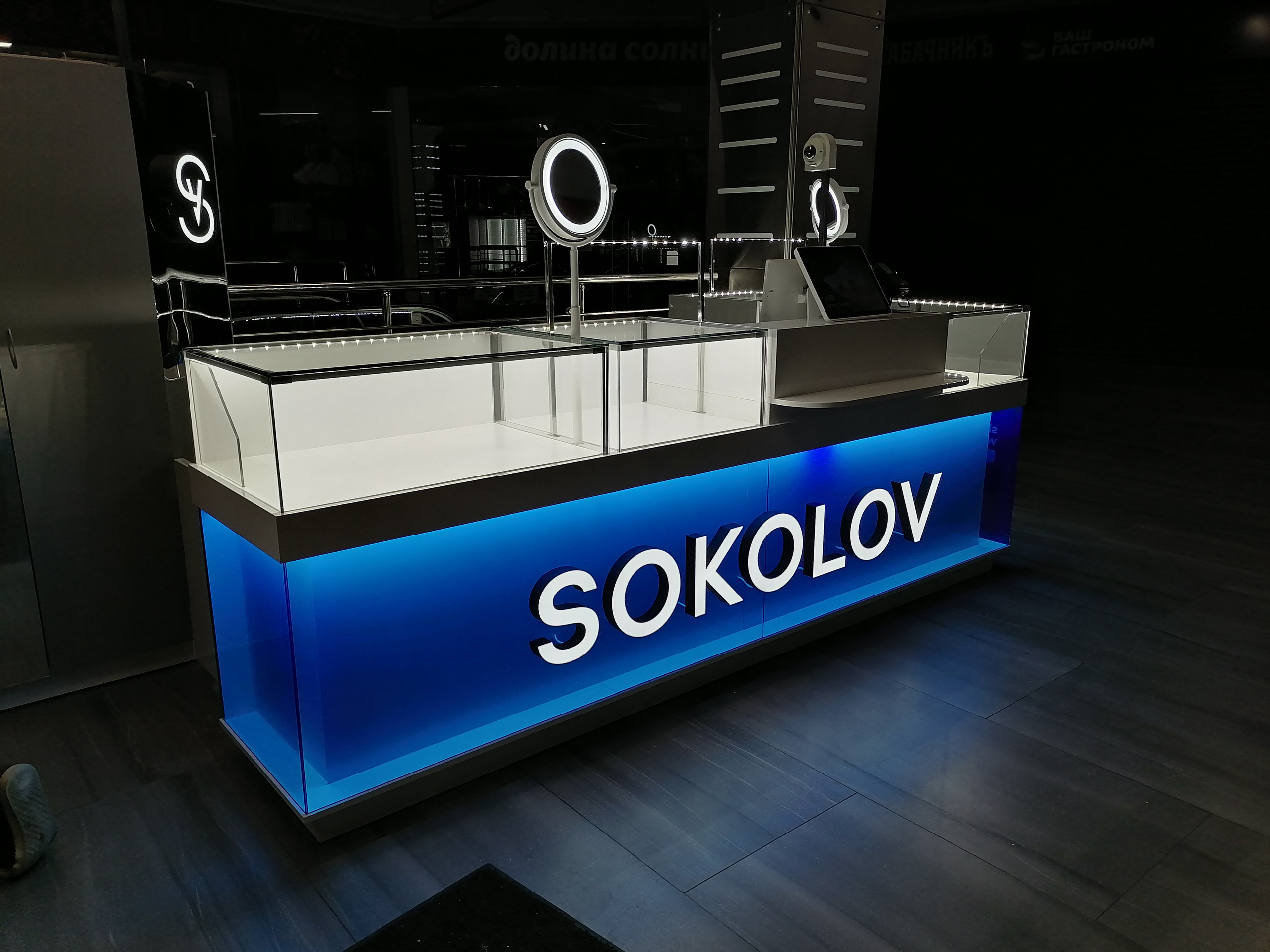 SOKOLOV. KUDGO Производственная компания