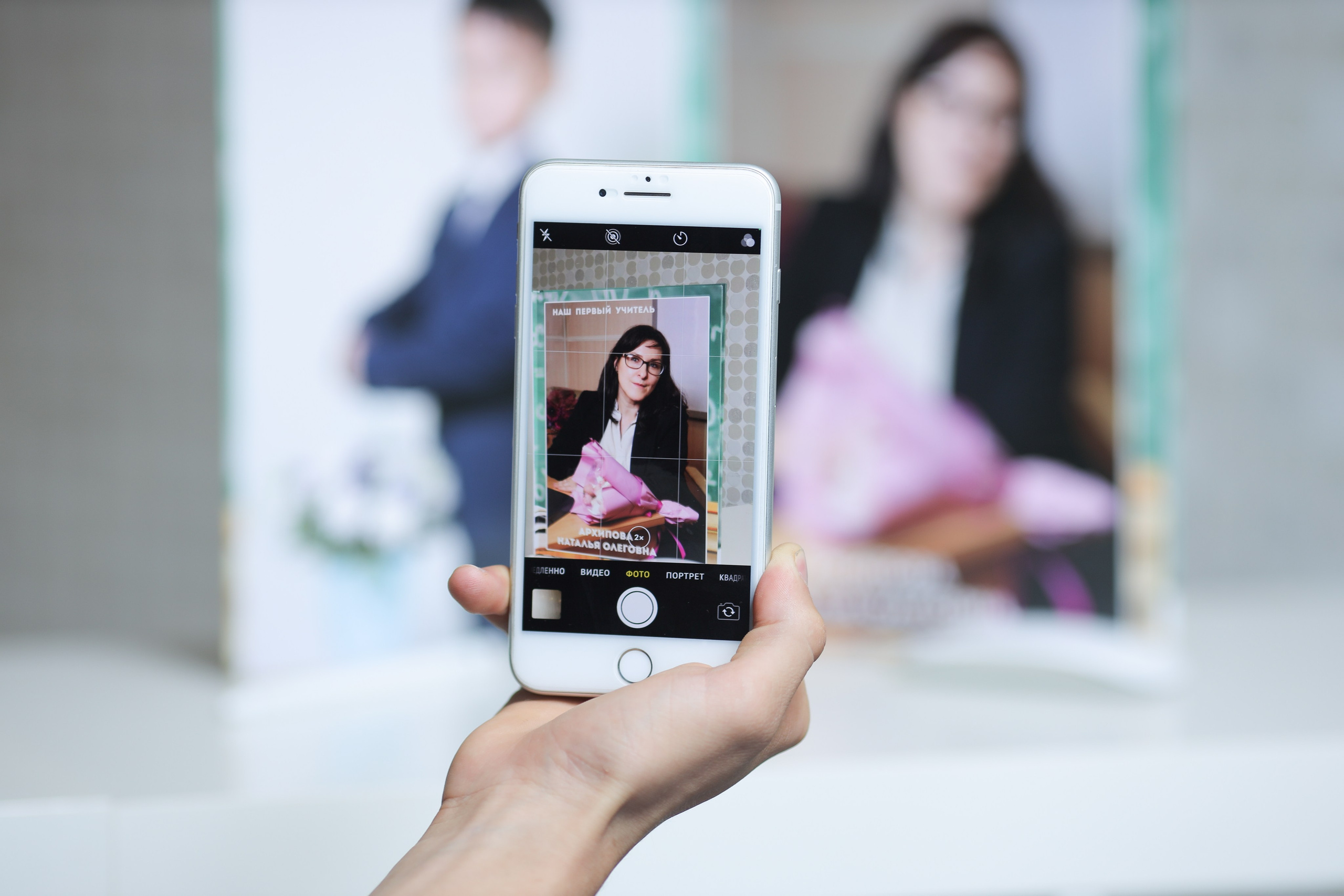 ПЕРВЫЕ КЛАССЫ. Выпускные альбомы для школьников и детских садов в Санкт-Петербурге