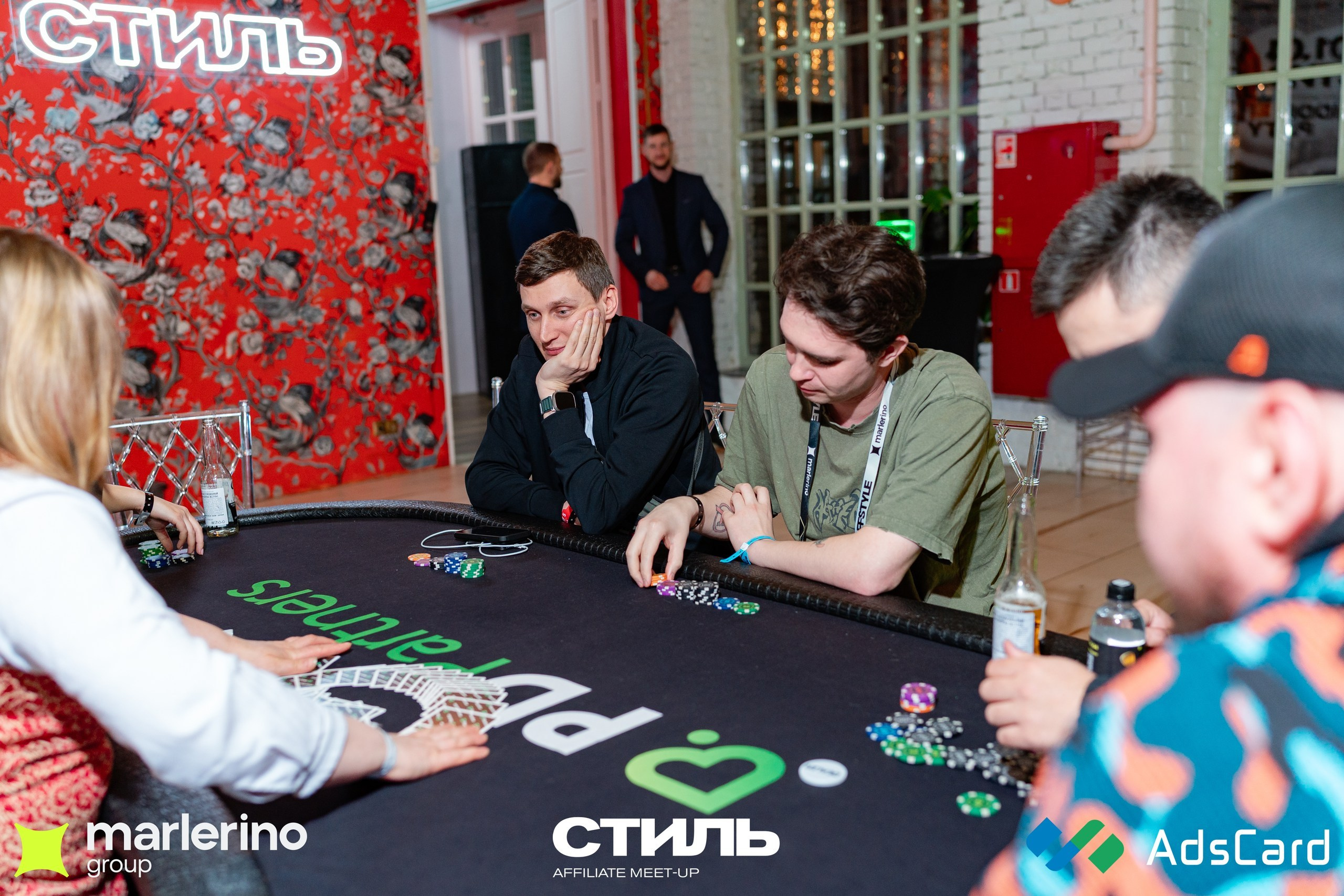 СТИЛЬ. Репортажный фотограф в Москве Измалков Артем