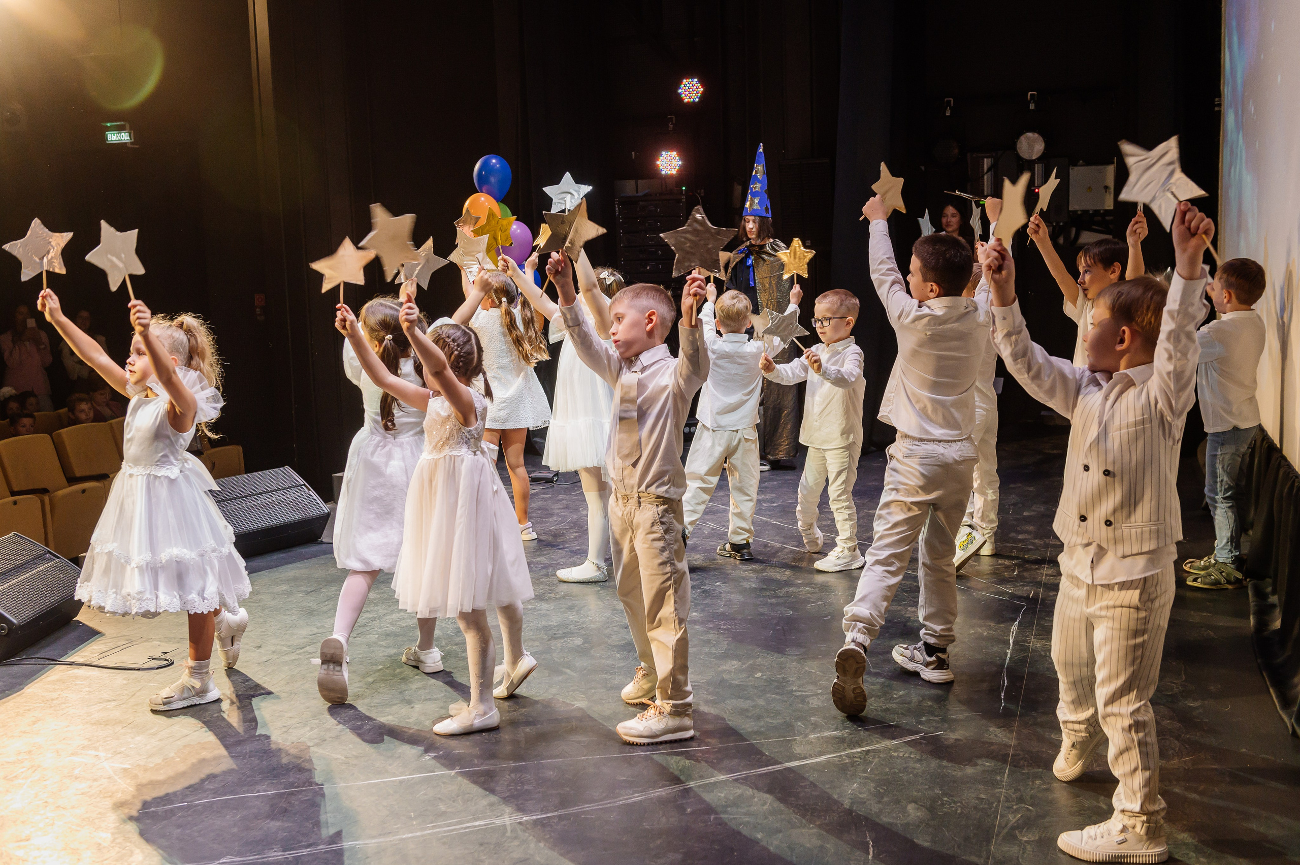 школьный концерт