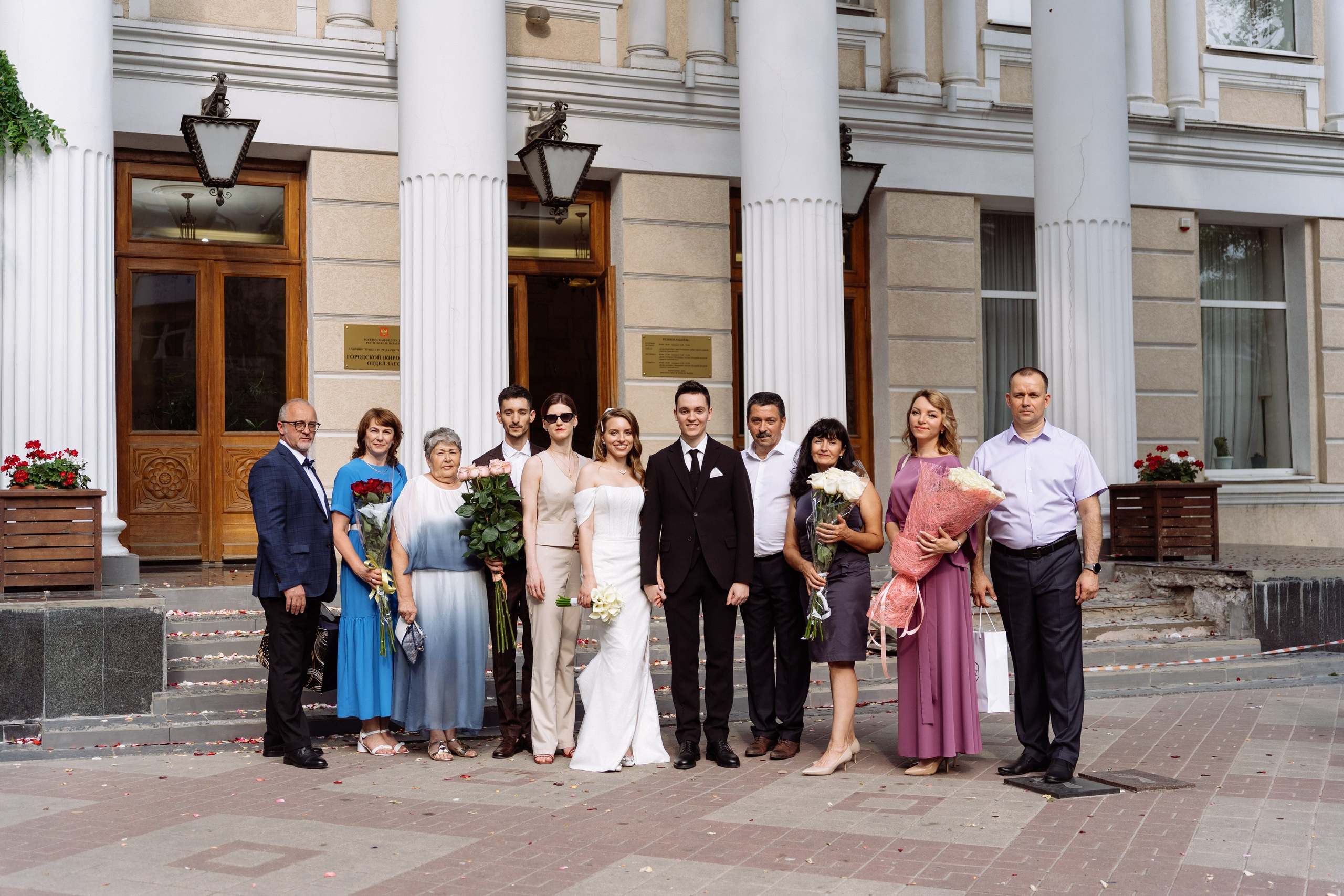 Свадьба Александра и Ксении в Radisson Blu