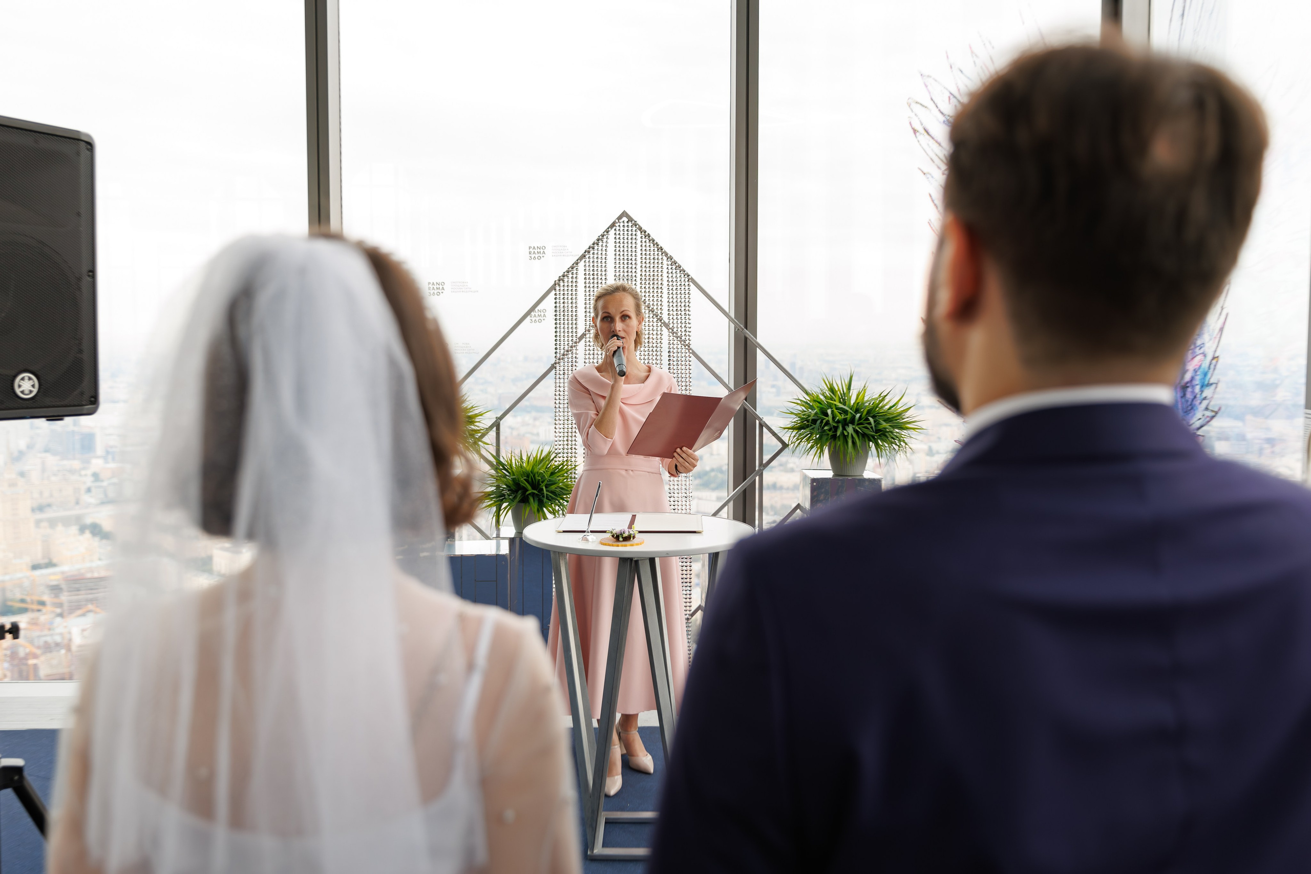 Регистрация брака в Панорама 360 Москва-сити башня Федерация. Свадебный фотограф Москва и МО Сергей Киржаев