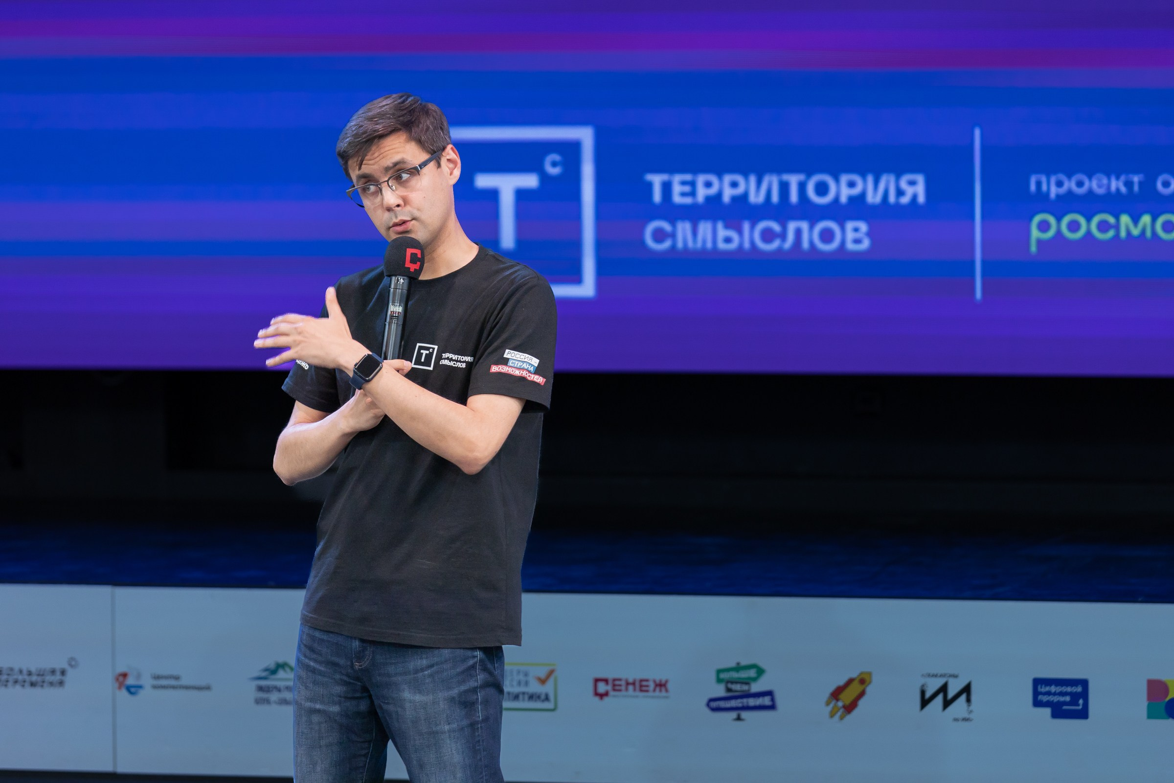 Кирилл Фотограф