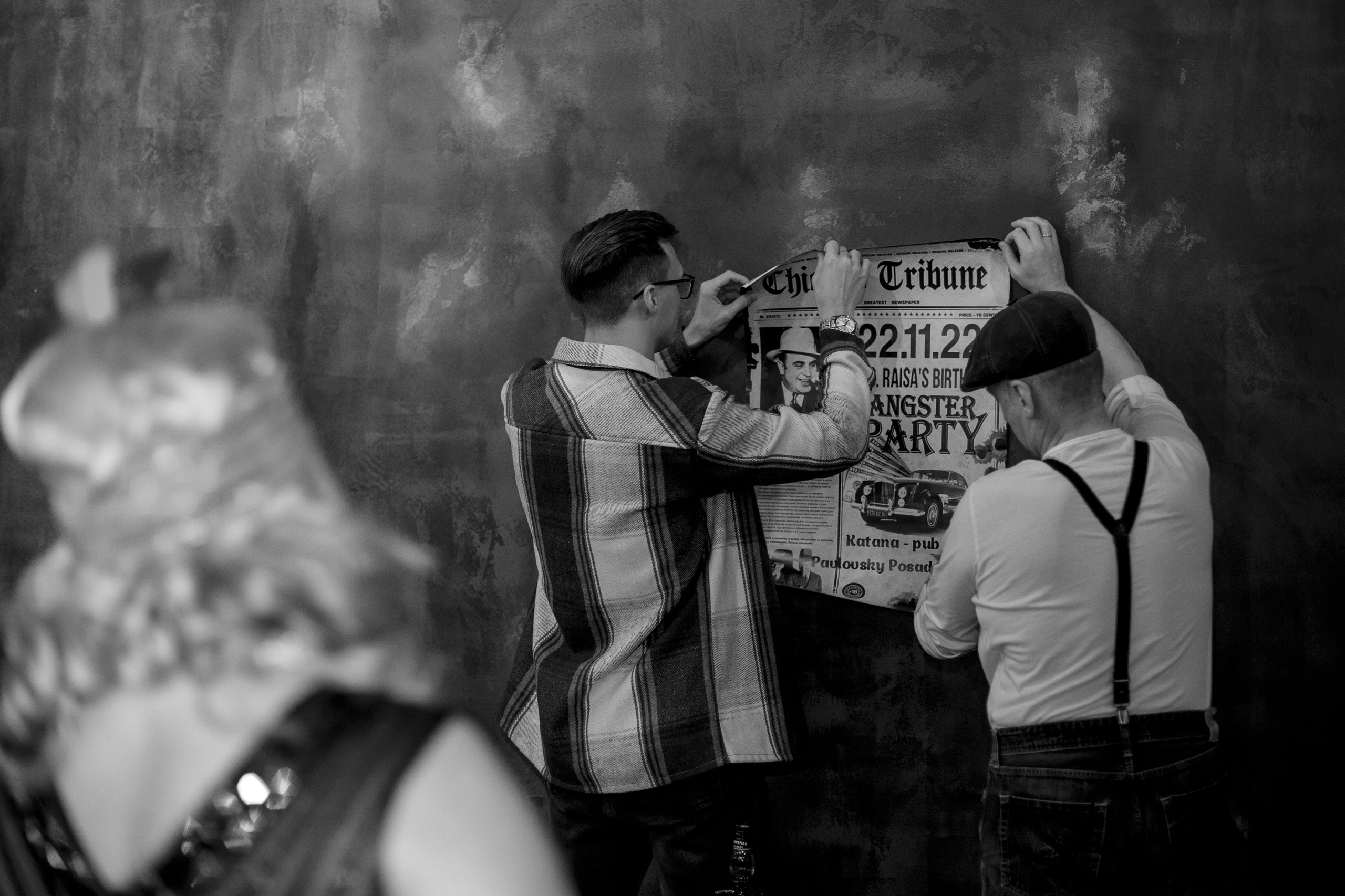 «Чикаго». Юбилей. Фотограф Москва и Московская область