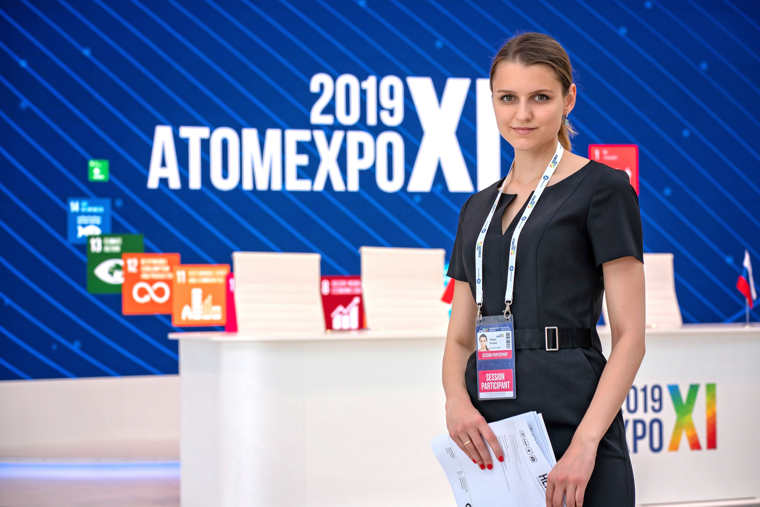 Фотограф Сочи